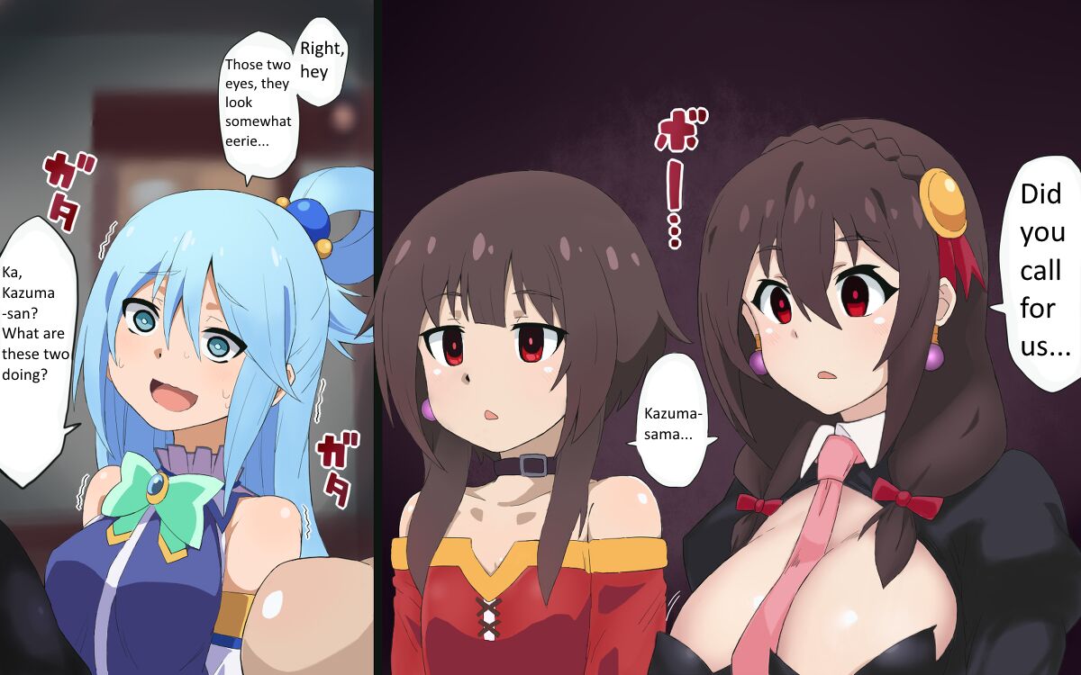 [mind arc]Konosuba Hypnotic Earrings(Kono Subarashii Sekai ni Syukufuku o!) [English] Page 4