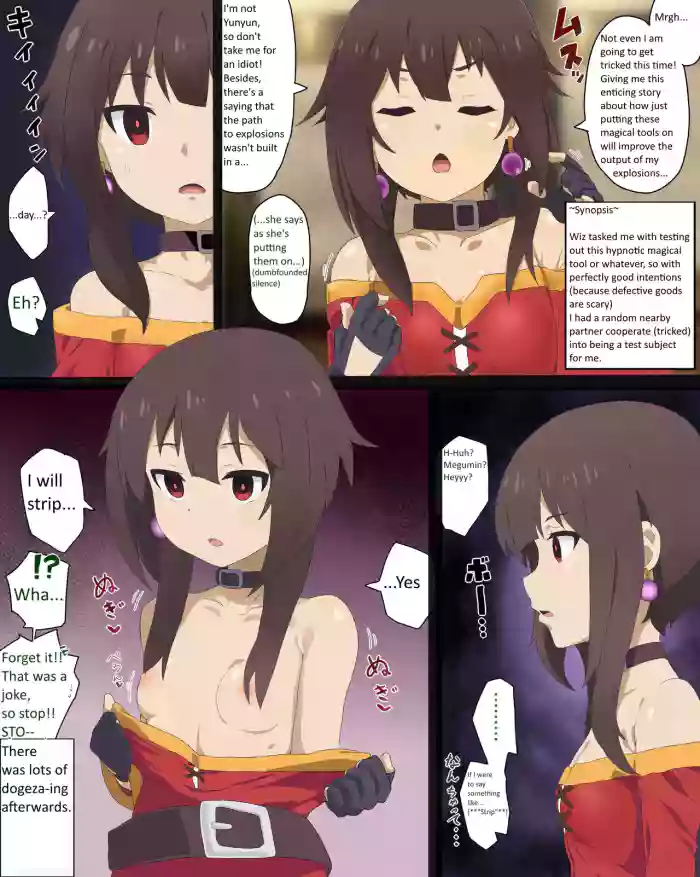 [mind arc]Konosuba Hypnotic Earrings(Kono Subarashii Sekai ni Syukufuku o!) [English]