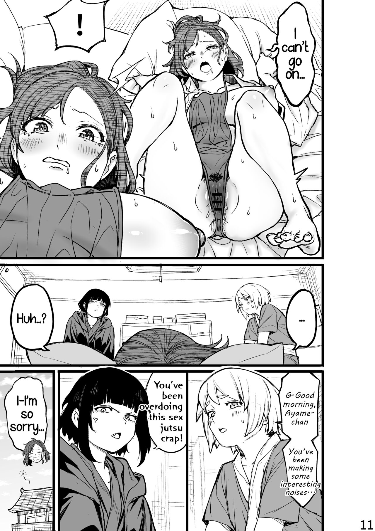 [Kanazawa Shinnosuke(ocoble)]The Kunoichi's Hole[EN/JP] Page 12
