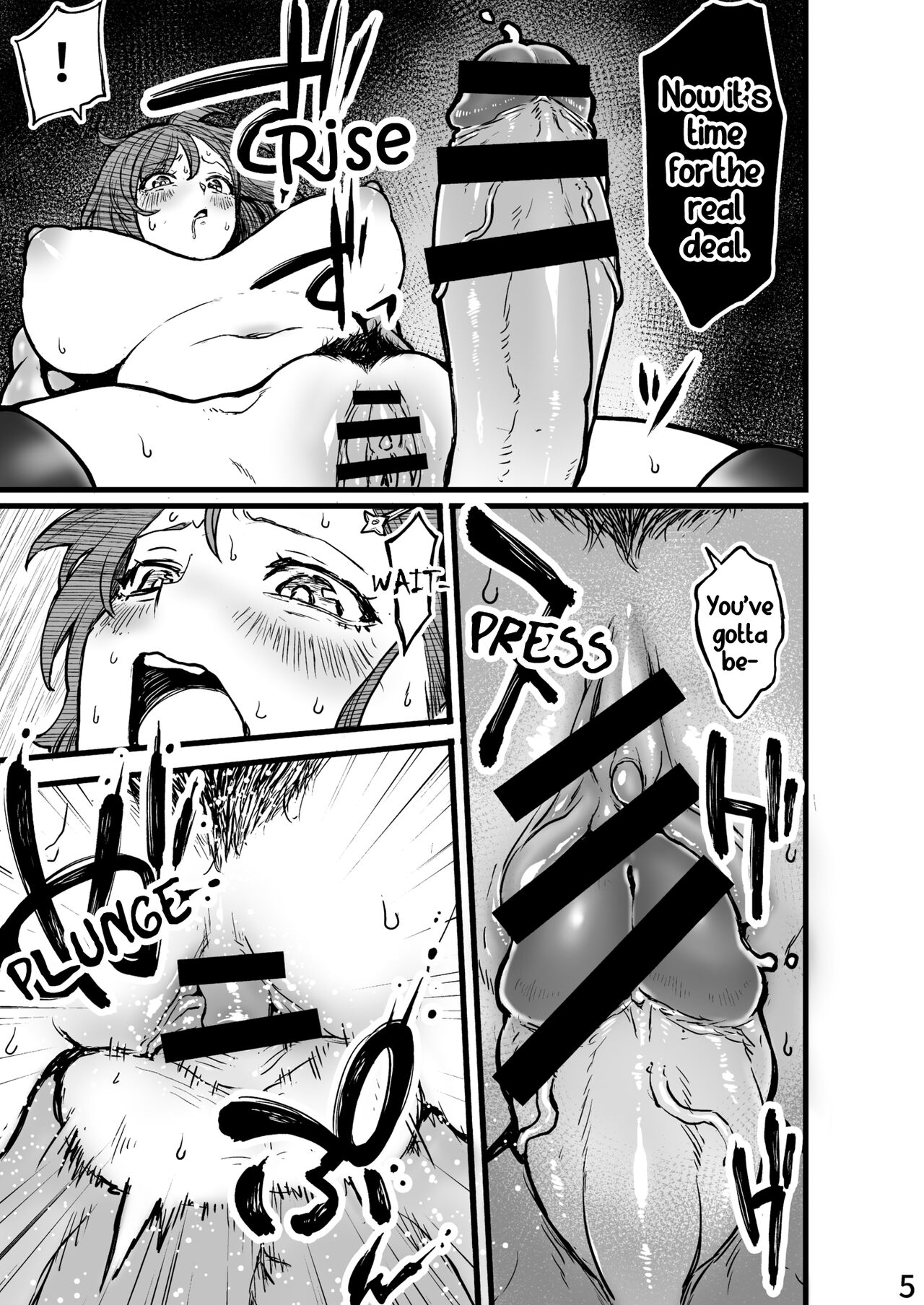 [Kanazawa Shinnosuke(ocoble)]The Kunoichi's Hole[EN/JP] Page 6