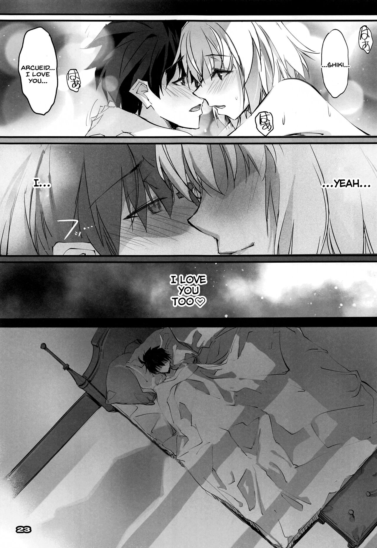 (C99) [RYU-SEKI-DO (Nagare Hyo-go)]Gekka Shirahime(Tsukihime) [English] [SDTLs] Page 22