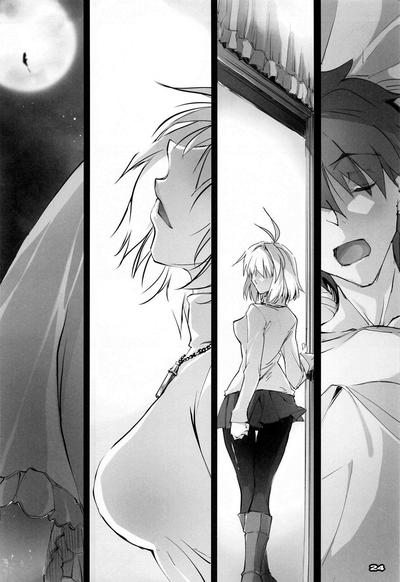 (C99) [RYU-SEKI-DO (Nagare Hyo-go)]Gekka Shirahime(Tsukihime) [English] [SDTLs] Page 23