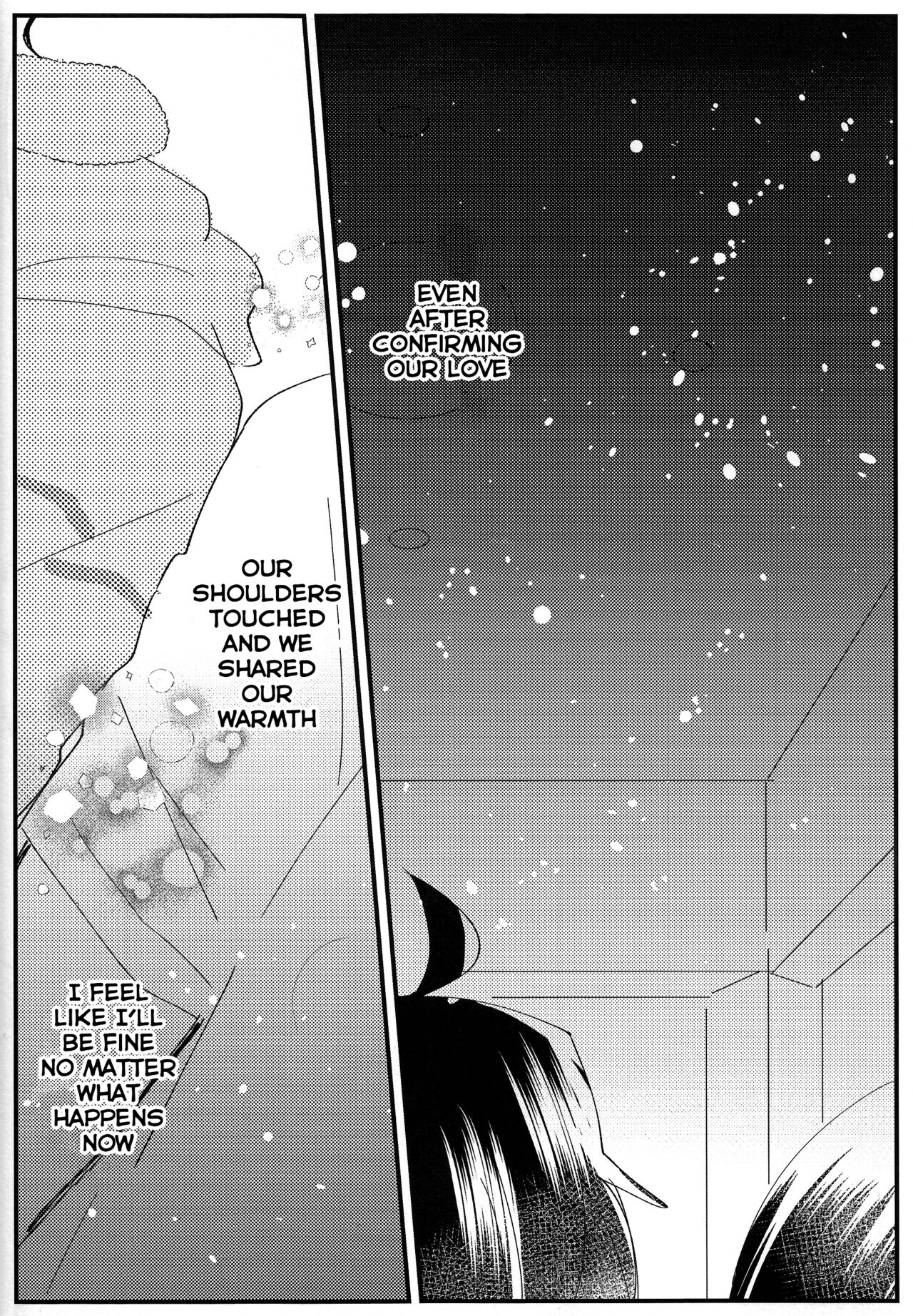 [Ouun (Uyuki)]Ookami-kun nara 2(Tsukihime) [English] [SDTLs] Page 27
