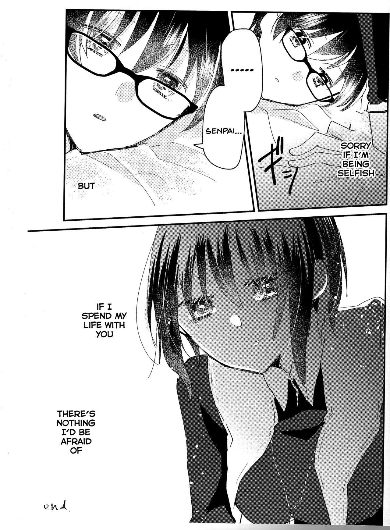 [Ouun (Uyuki)]Ookami-kun nara 2(Tsukihime) [English] [SDTLs] Page 28