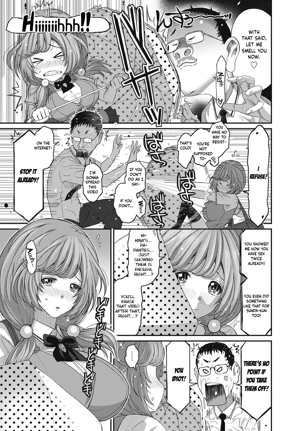 [Ryoh-zoh]Hinamix Vol. 1-14[English] [EroGPx] [Digital] Page 124