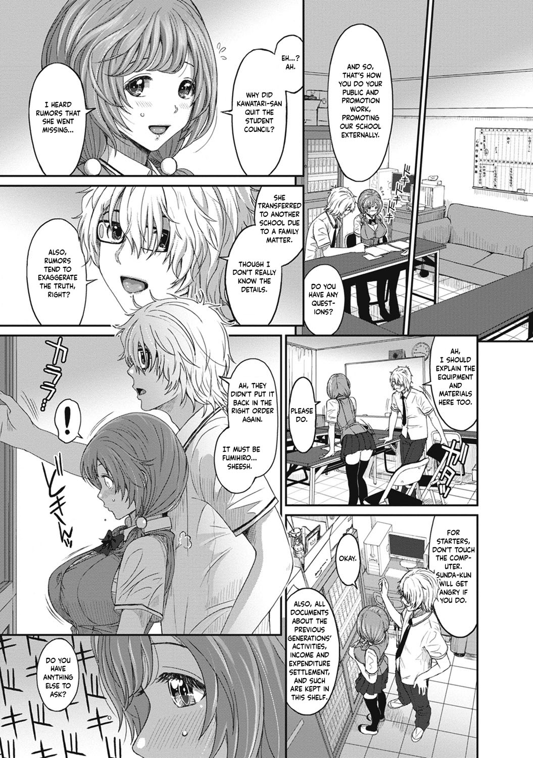 [Ryoh-zoh]Hinamix Vol. 1-14[English] [EroGPx] [Digital] Page 14