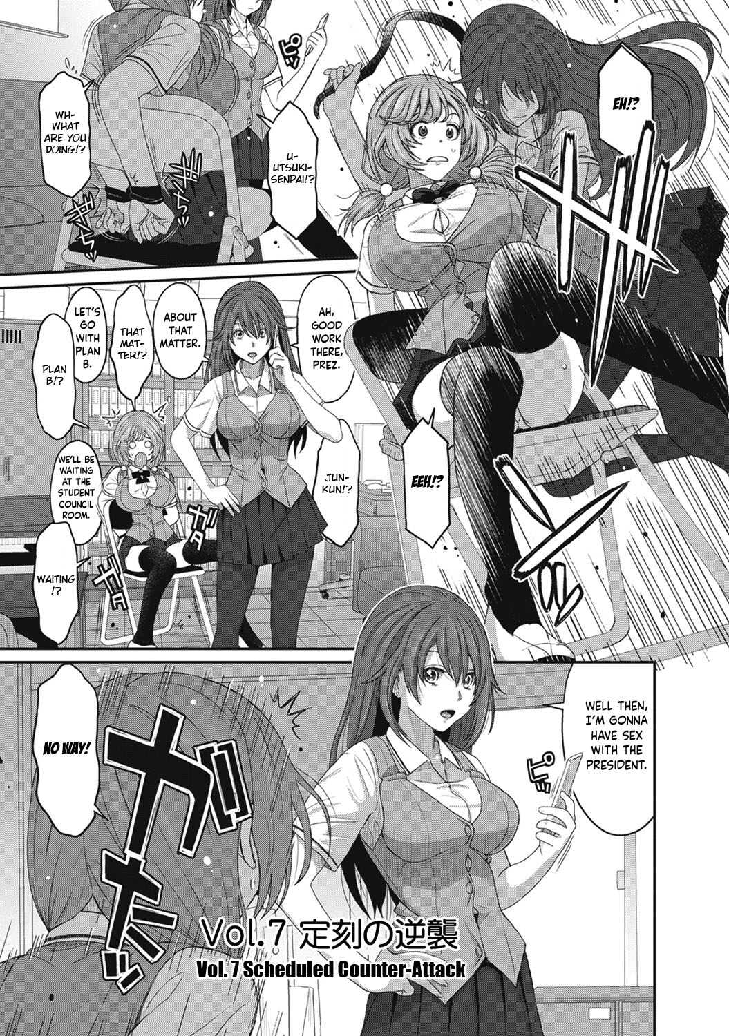 [Ryoh-zoh]Hinamix Vol. 1-14[English] [EroGPx] [Digital] Page 142