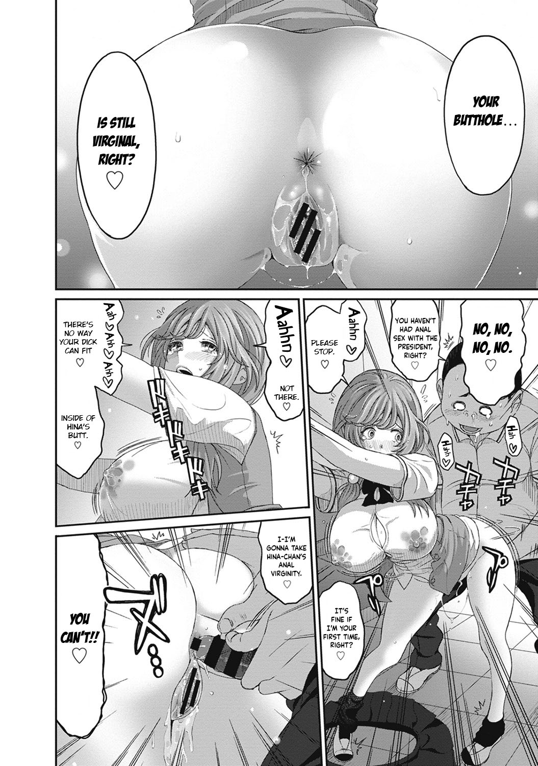 [Ryoh-zoh]Hinamix Vol. 1-14[English] [EroGPx] [Digital] Page 169
