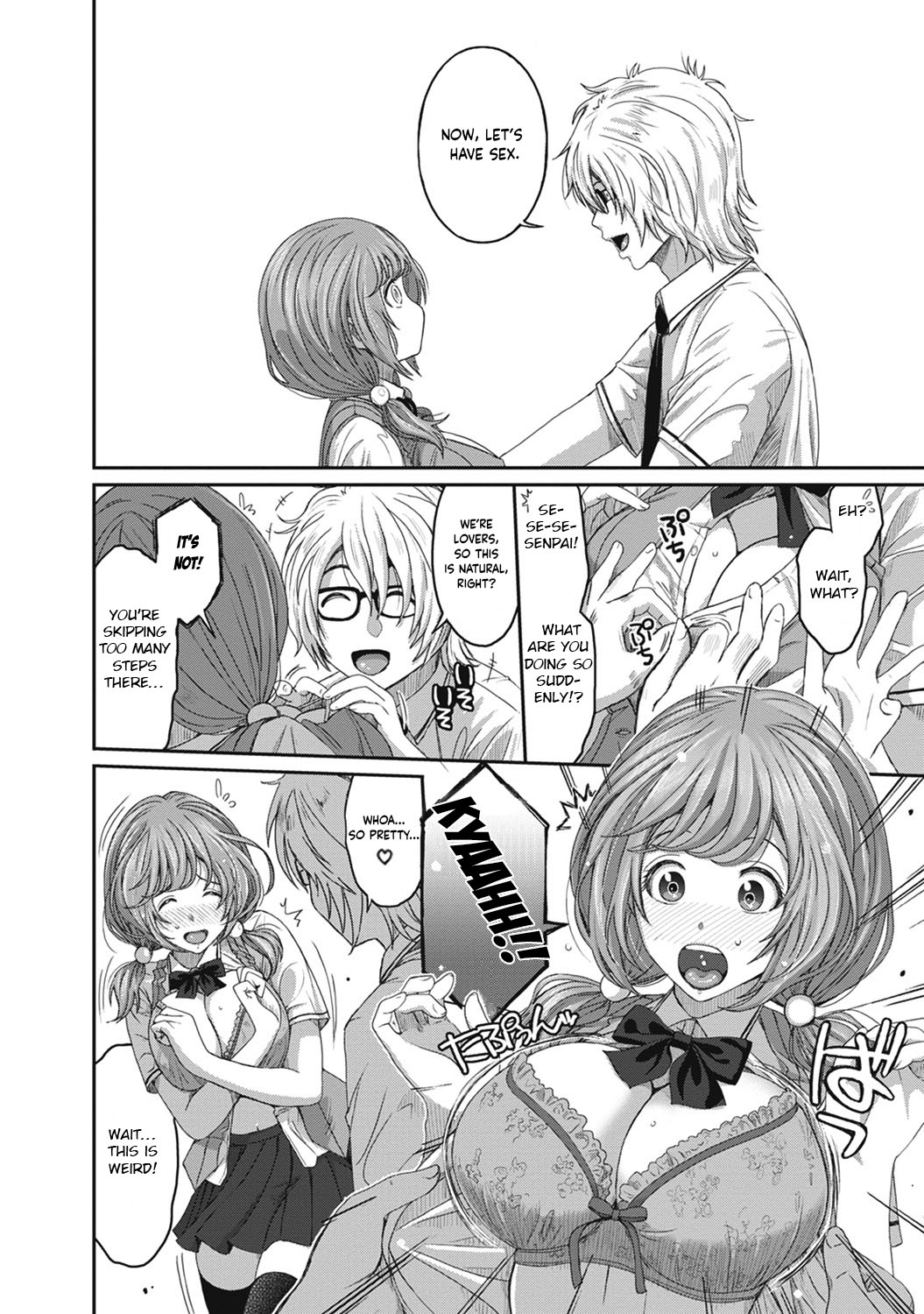 [Ryoh-zoh]Hinamix Vol. 1-14[English] [EroGPx] [Digital] Page 17