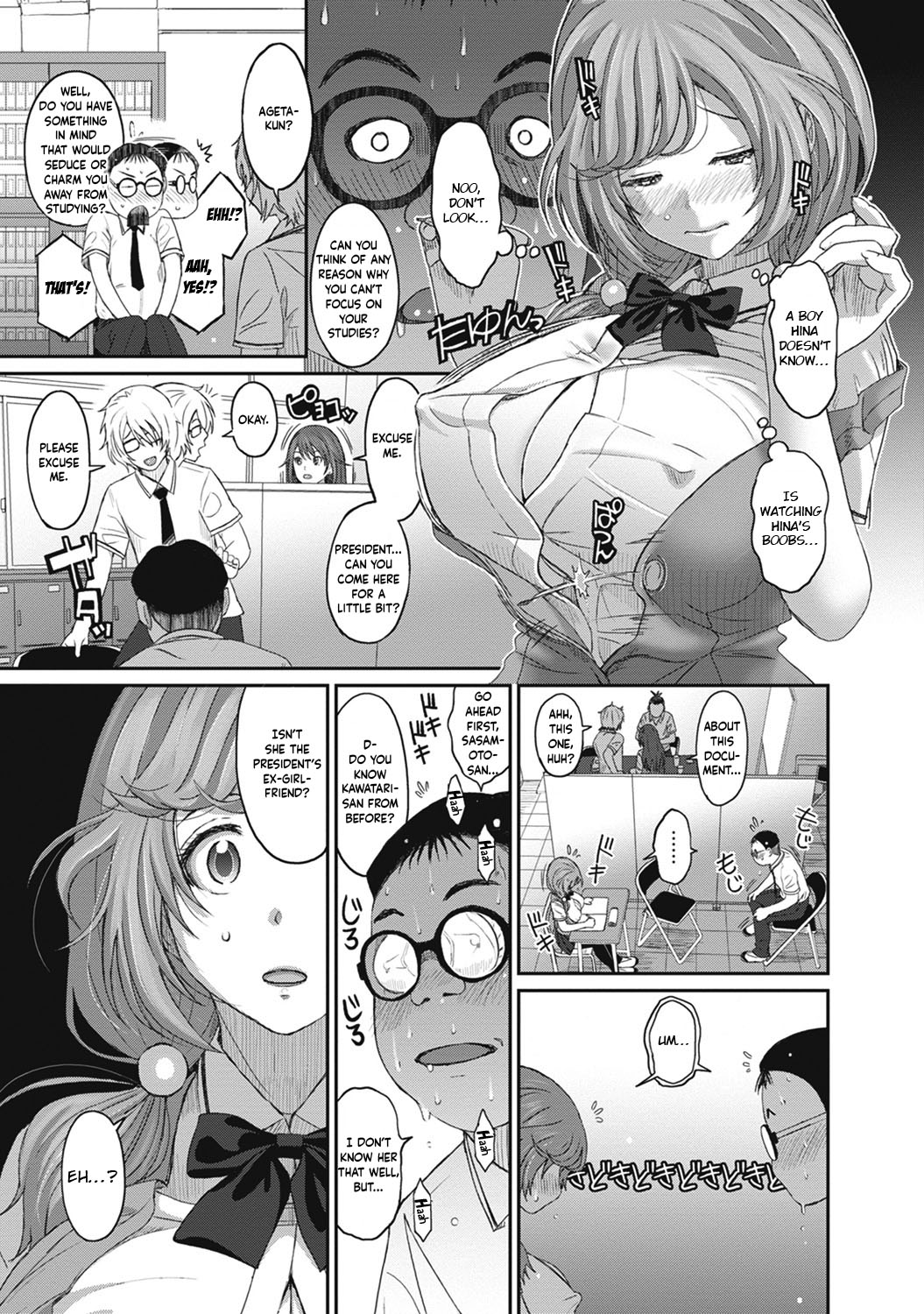 [Ryoh-zoh]Hinamix Vol. 1-14[English] [EroGPx] [Digital] Page 204