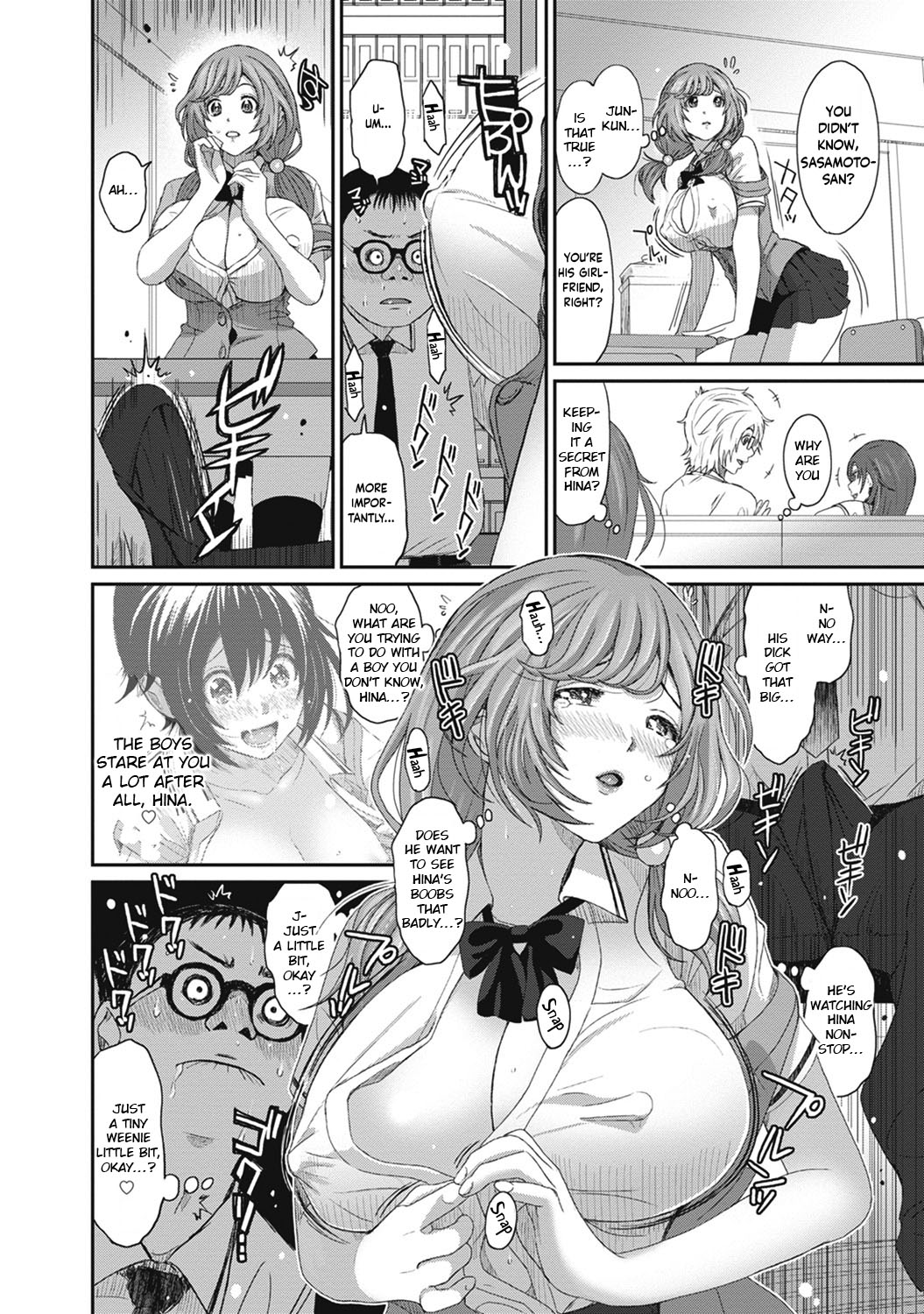 [Ryoh-zoh]Hinamix Vol. 1-14[English] [EroGPx] [Digital] Page 205