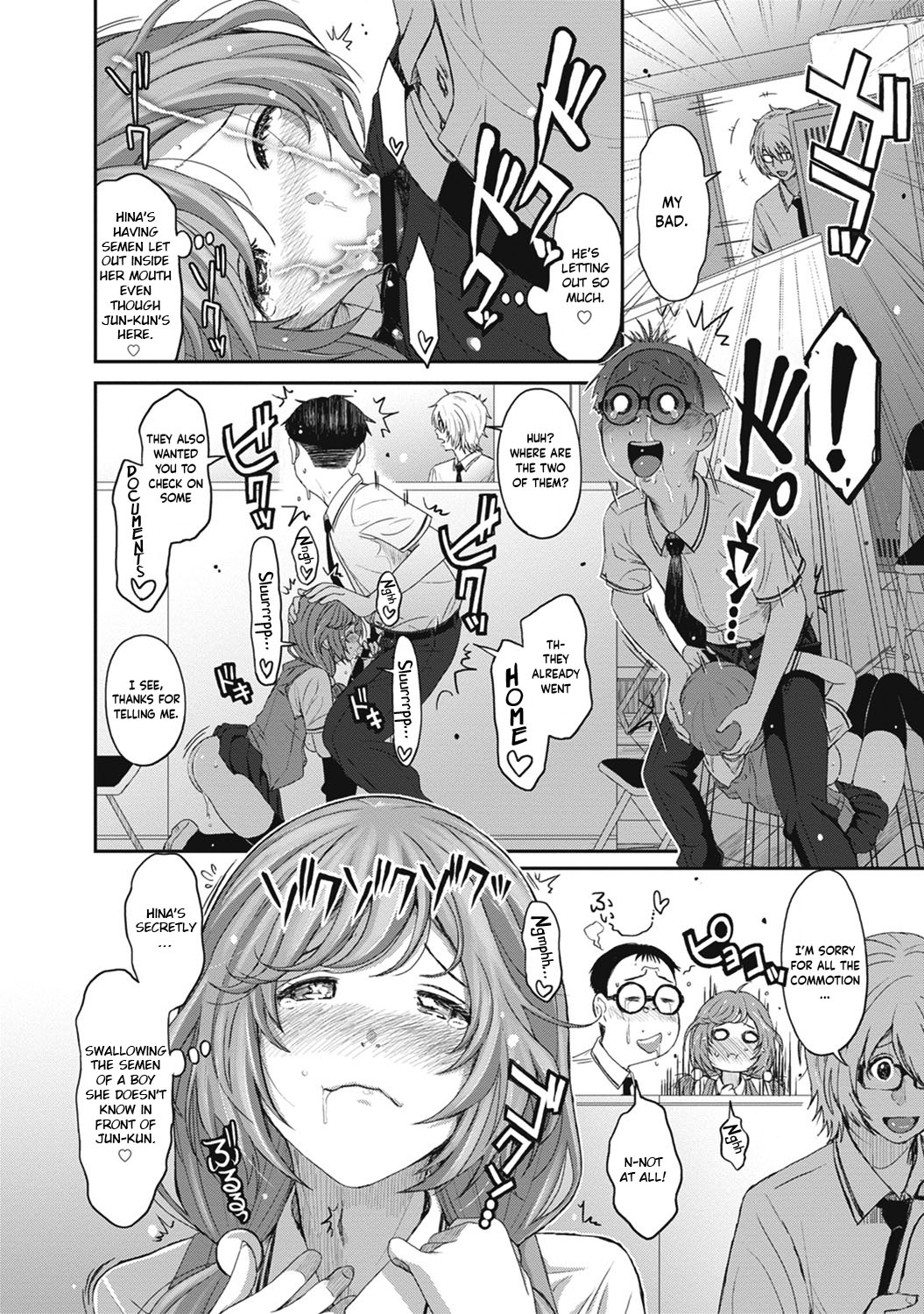 [Ryoh-zoh]Hinamix Vol. 1-14[English] [EroGPx] [Digital] Page 211