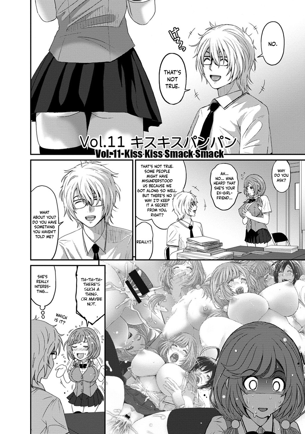 [Ryoh-zoh]Hinamix Vol. 1-14[English] [EroGPx] [Digital] Page 223