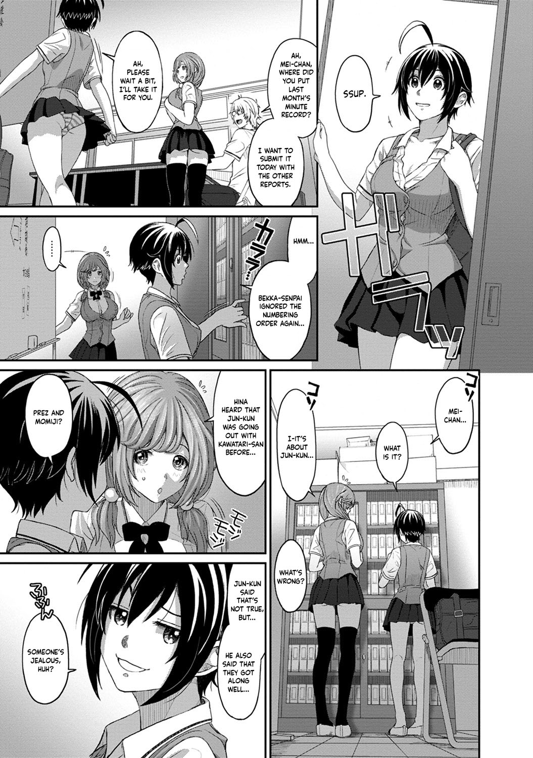 [Ryoh-zoh]Hinamix Vol. 1-14[English] [EroGPx] [Digital] Page 224
