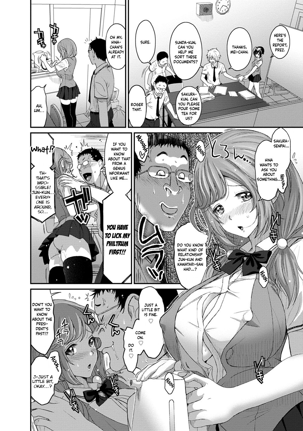 [Ryoh-zoh]Hinamix Vol. 1-14[English] [EroGPx] [Digital] Page 227