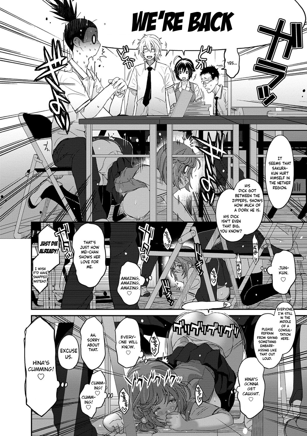 [Ryoh-zoh]Hinamix Vol. 1-14[English] [EroGPx] [Digital] Page 241