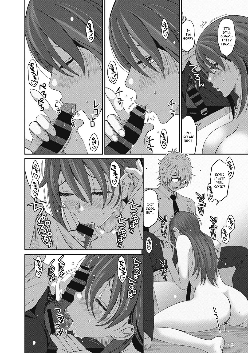 [Ryoh-zoh]Hinamix Vol. 1-14[English] [EroGPx] [Digital] Page 251