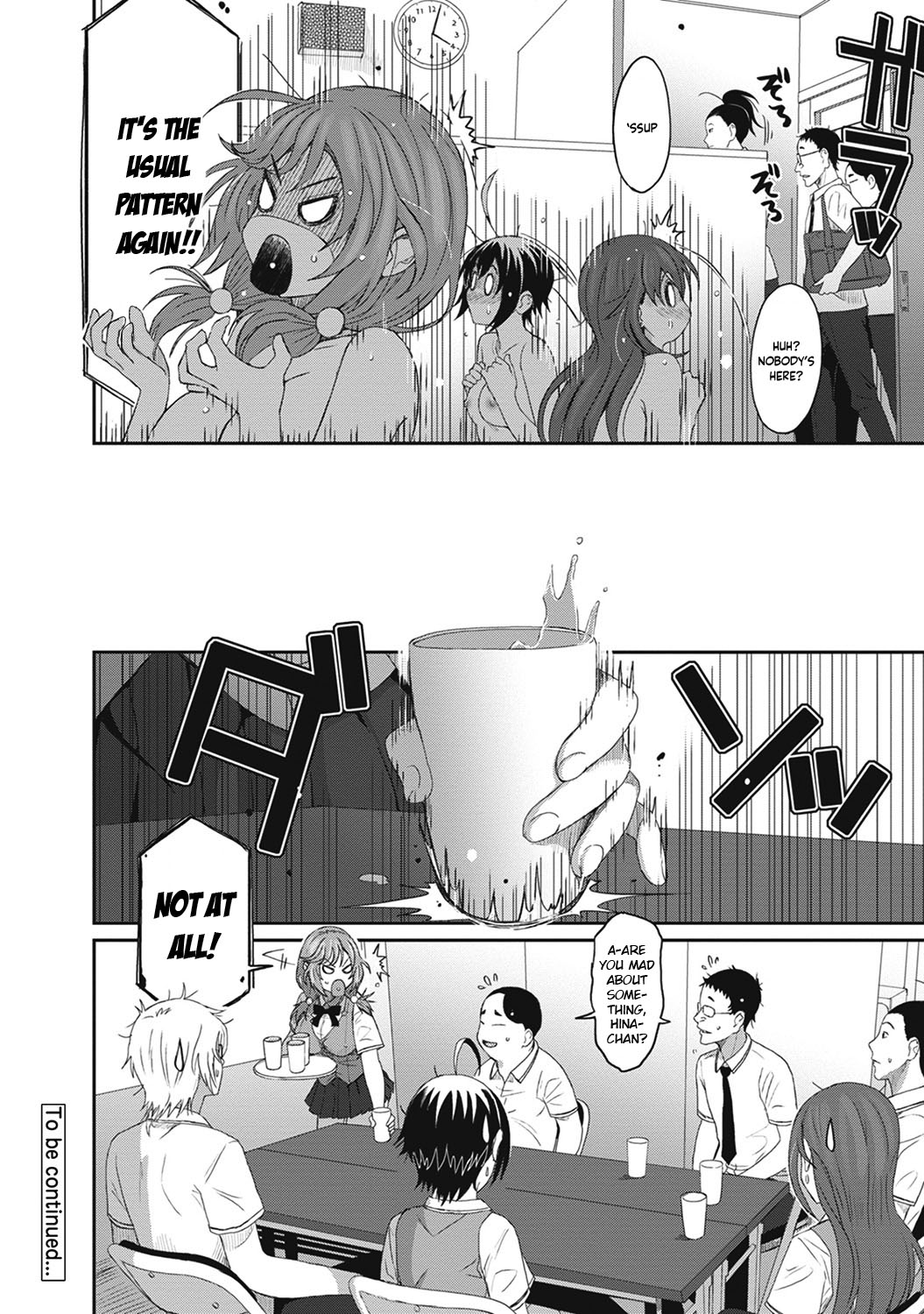 [Ryoh-zoh]Hinamix Vol. 1-14[English] [EroGPx] [Digital] Page 263