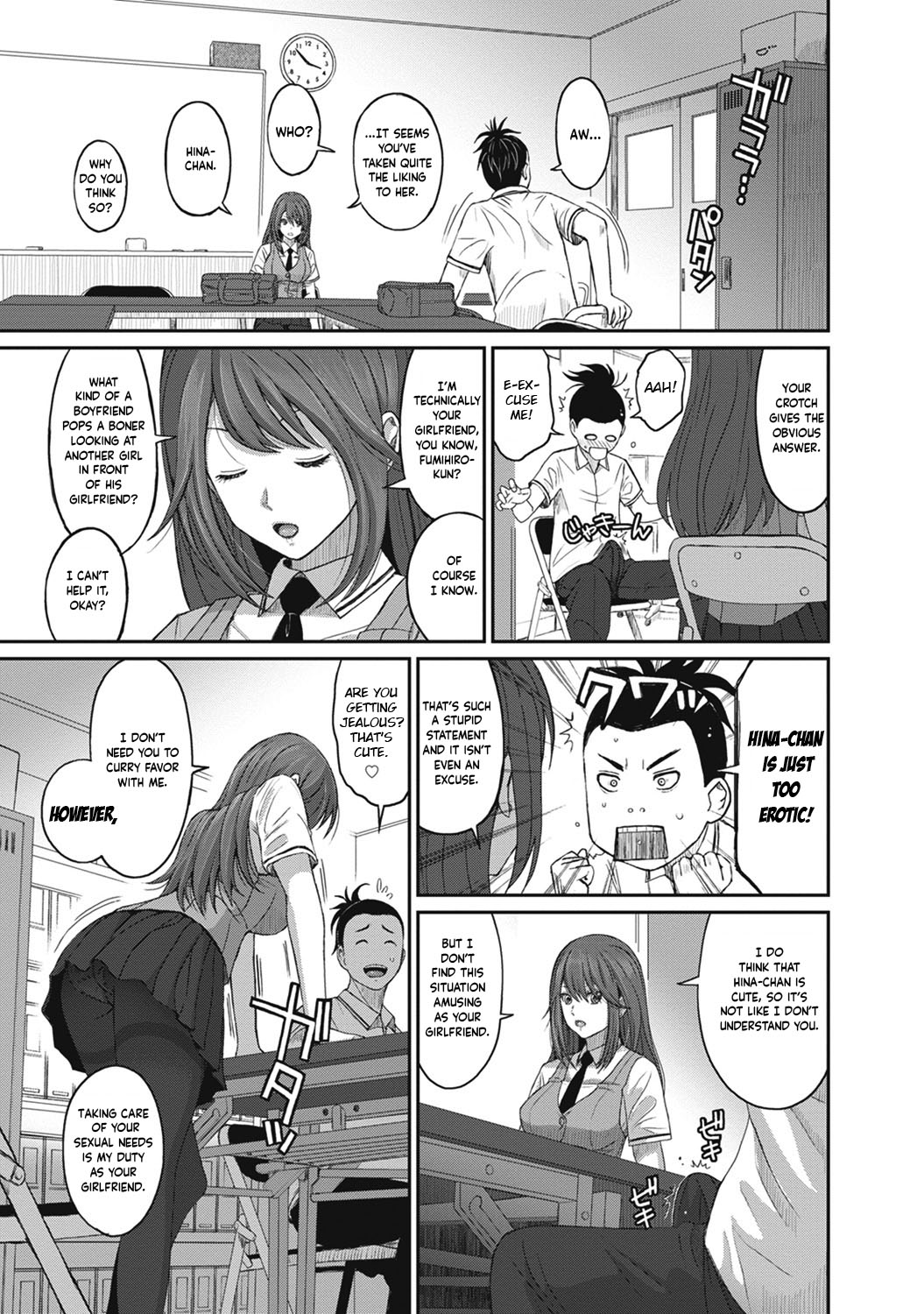 [Ryoh-zoh]Hinamix Vol. 1-14[English] [EroGPx] [Digital] Page 40