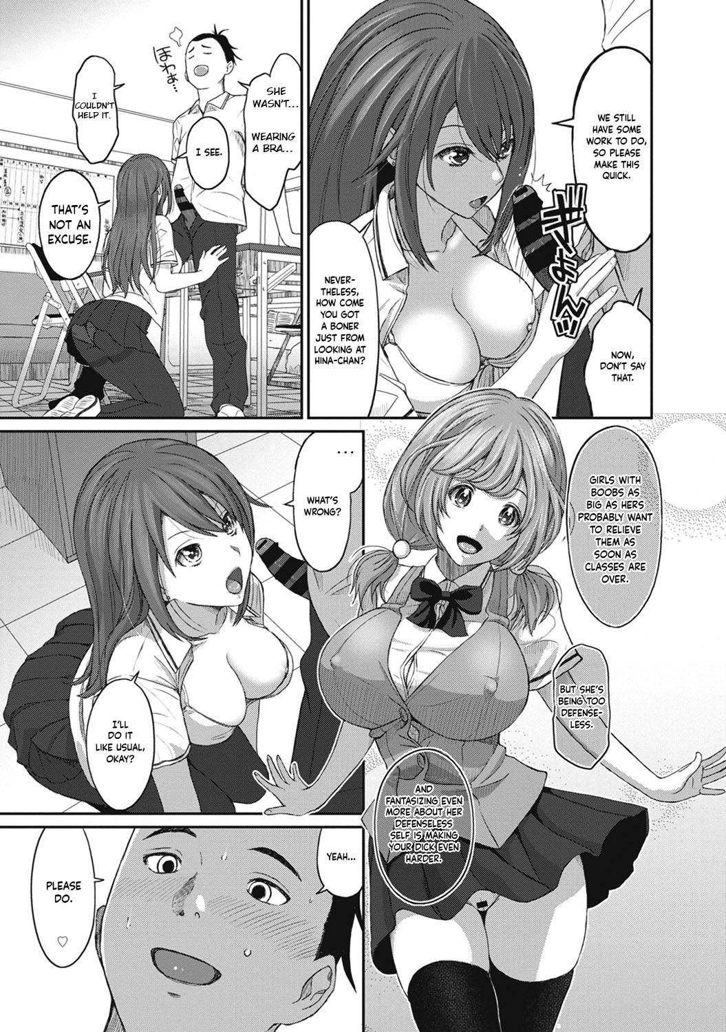 [Ryoh-zoh]Hinamix Vol. 1-14[English] [EroGPx] [Digital] Page 42