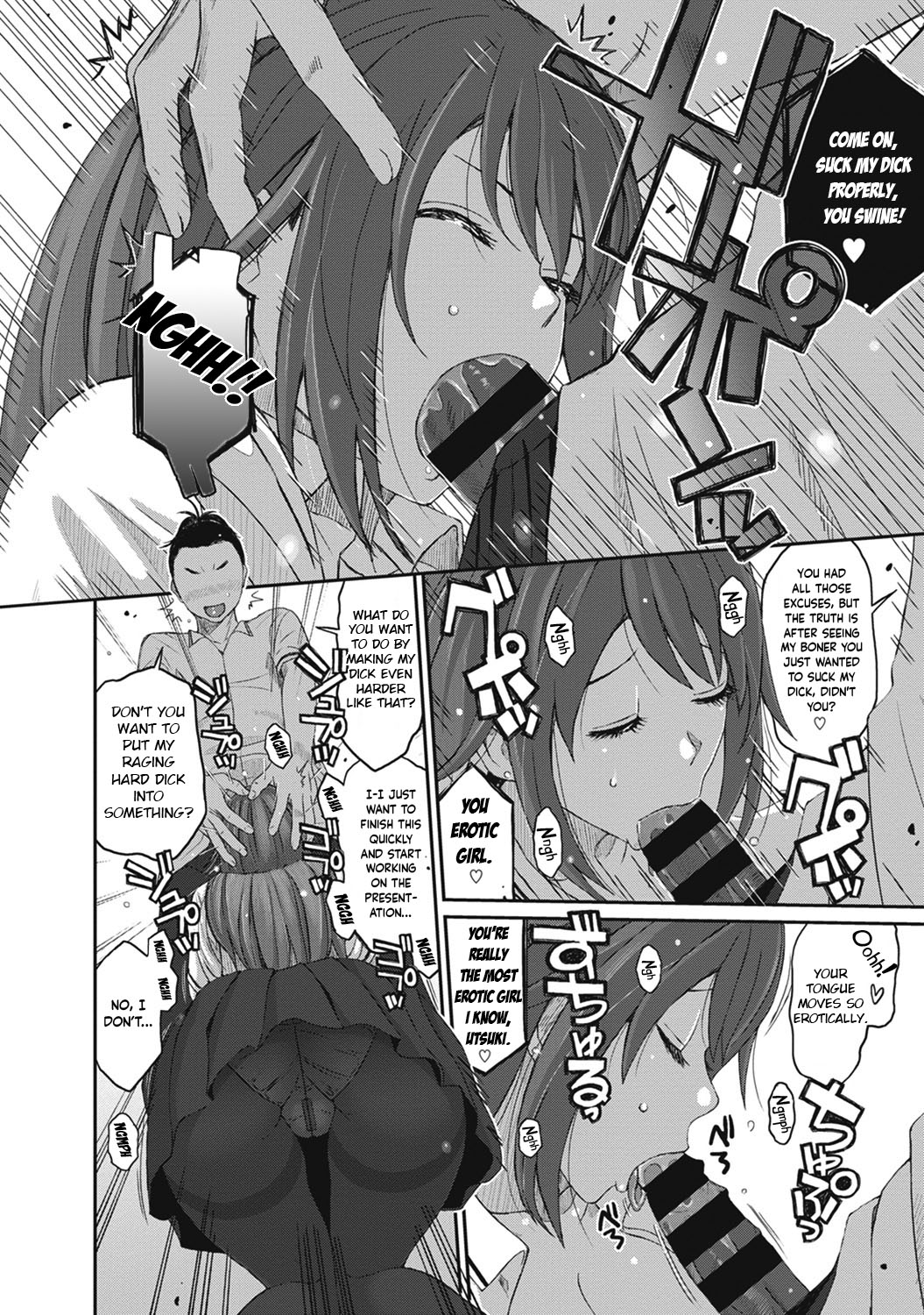 [Ryoh-zoh]Hinamix Vol. 1-14[English] [EroGPx] [Digital] Page 43