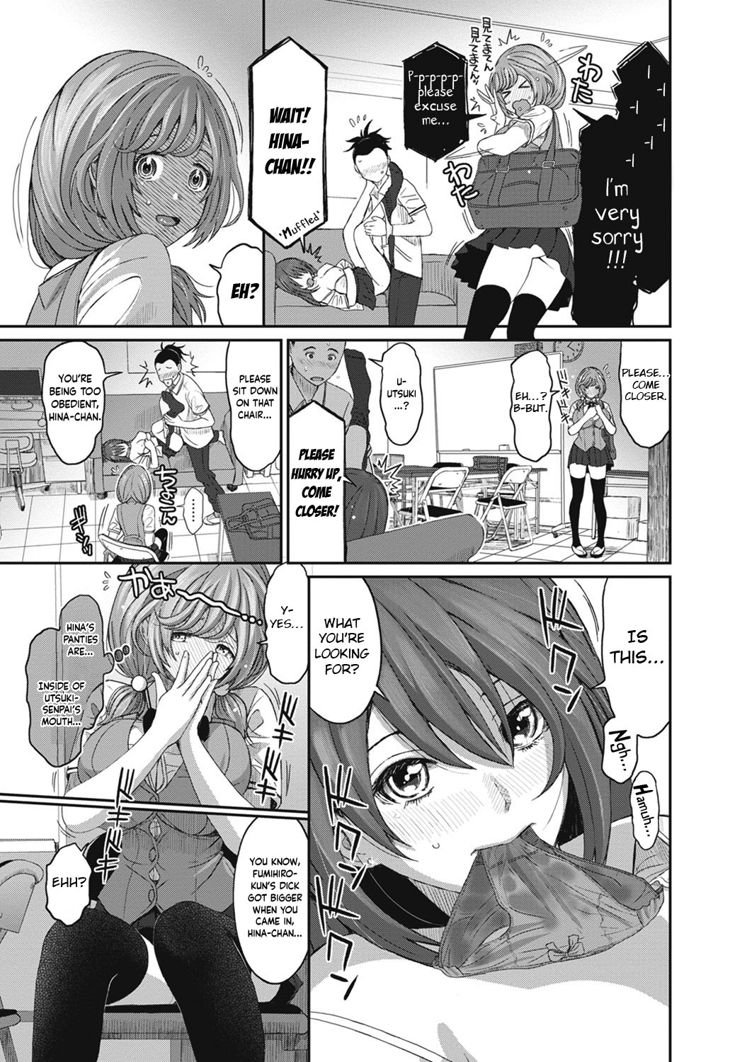 [Ryoh-zoh]Hinamix Vol. 1-14[English] [EroGPx] [Digital] Page 48