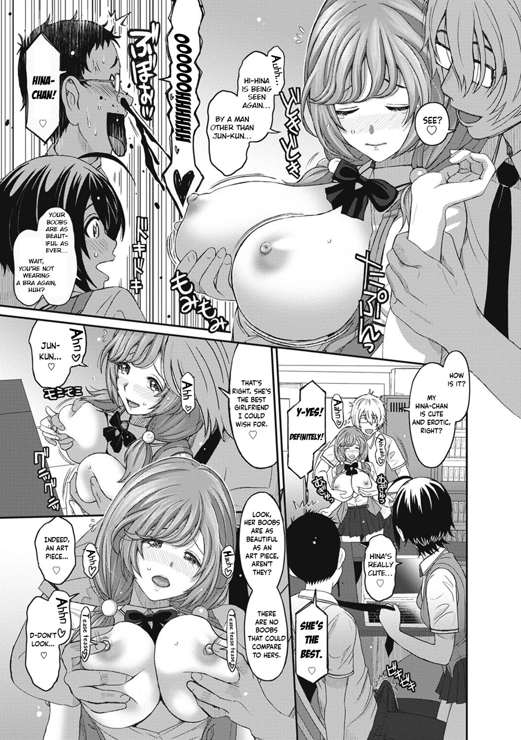 [Ryoh-zoh]Hinamix Vol. 1-14[English] [EroGPx] [Digital] Page 62
