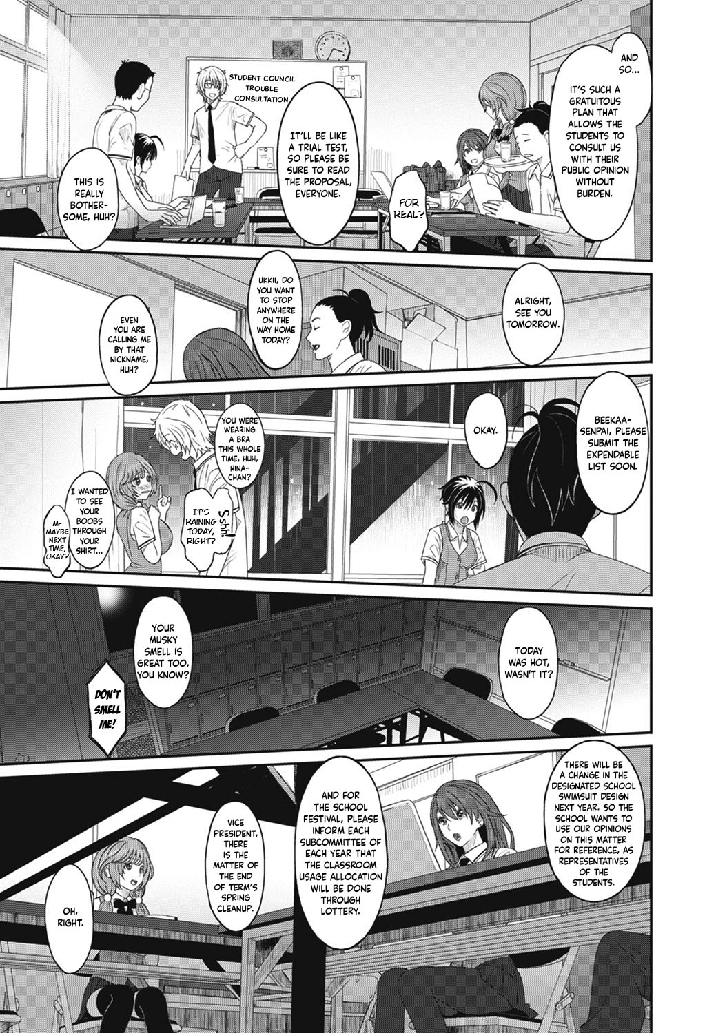[Ryoh-zoh]Hinamix Vol. 1-14[English] [EroGPx] [Digital] Page 78