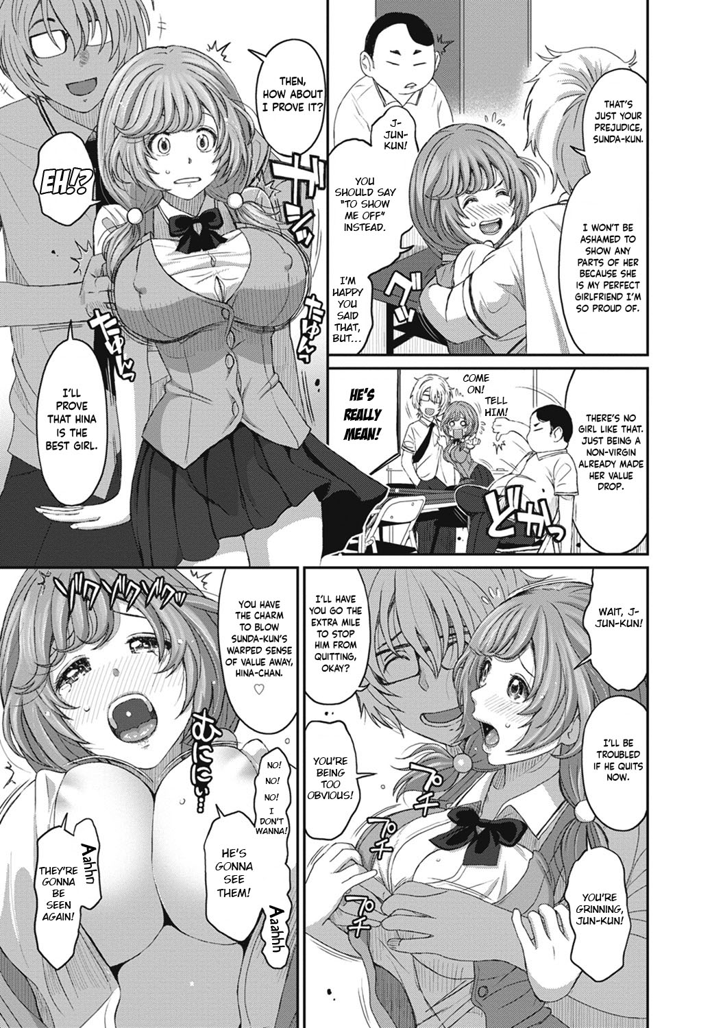 [Ryoh-zoh]Hinamix Vol. 1-14[English] [EroGPx] [Digital] Page 82