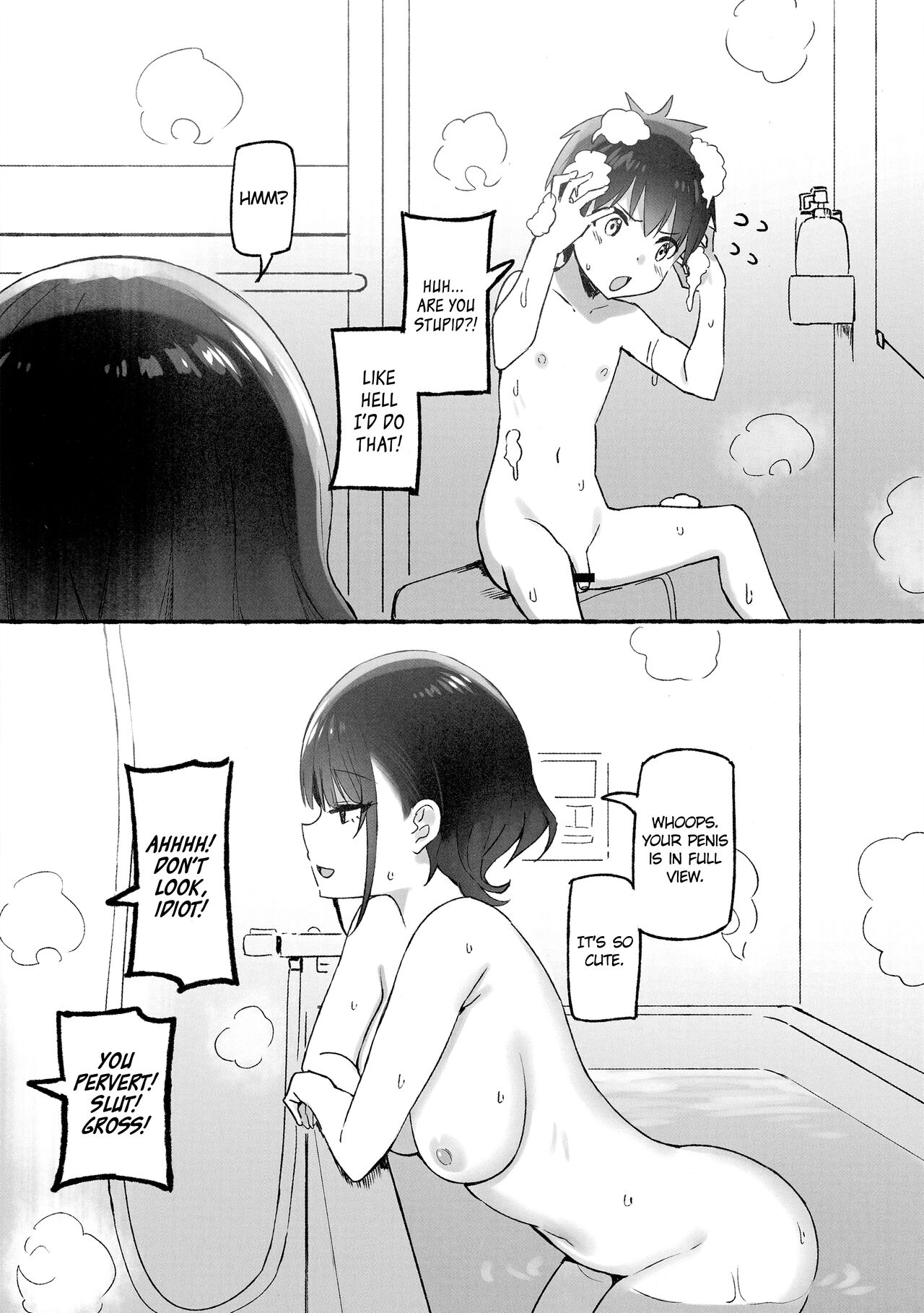 [Candy Club (Sky)]Onee-chan to Torokeru Kimochi SP | The Melting Feeling with Onee-chan SP[English] [CHLOEVEIL] Page 14