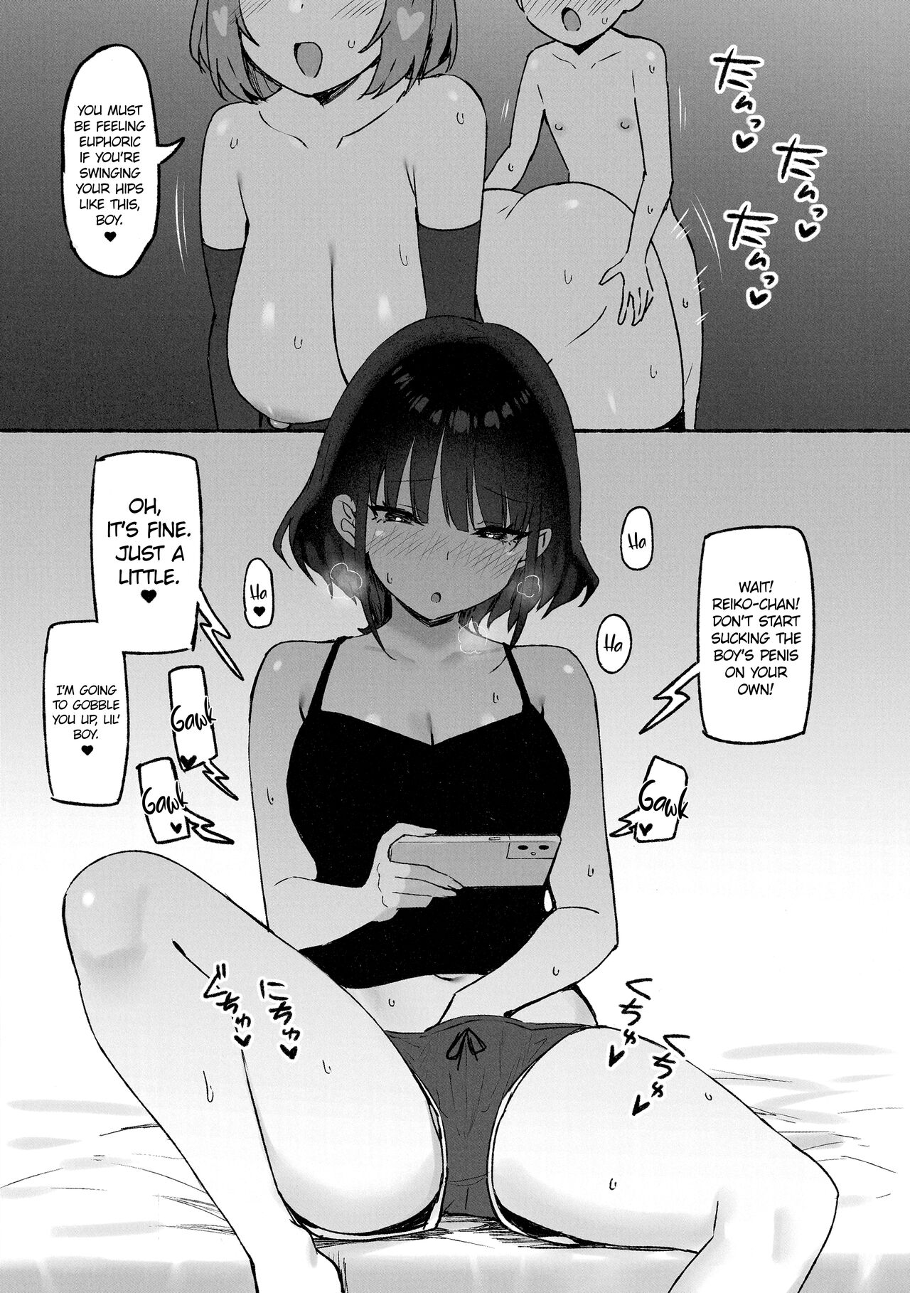 [Candy Club (Sky)]Onee-chan to Torokeru Kimochi SP | The Melting Feeling with Onee-chan SP[English] [CHLOEVEIL] Page 5