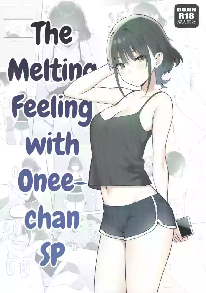 [Candy Club (Sky)]Onee-chan to Torokeru Kimochi SP | The Melting Feeling with Onee-chan SP[English] [CHLOEVEIL]