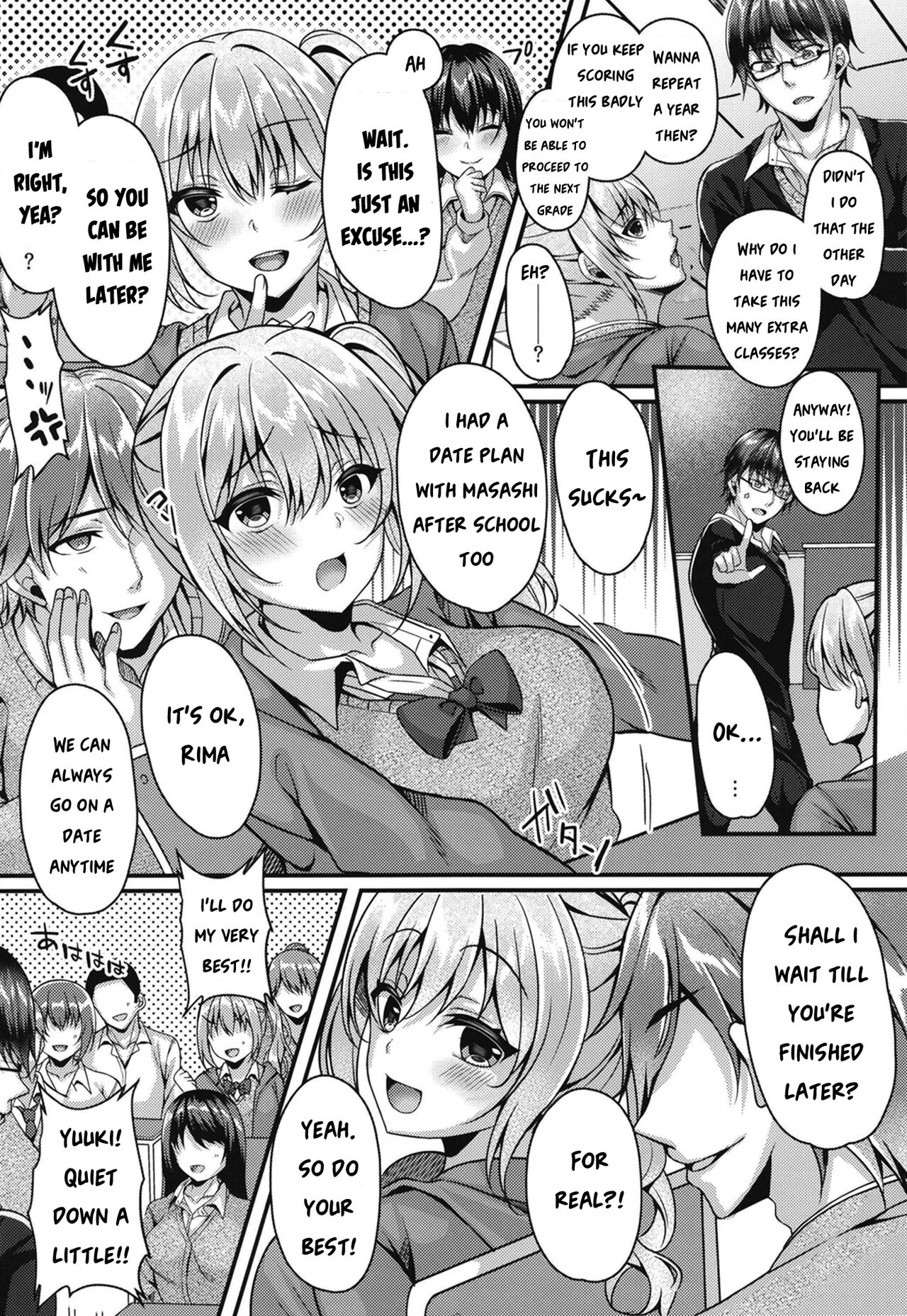 [JK-Pasta (Kurata Muto)]Pakopako Saimin JK ~Namaiki Gal no Houkago Seijijou~[English] [SquigglesJP] [Digital] Page 4