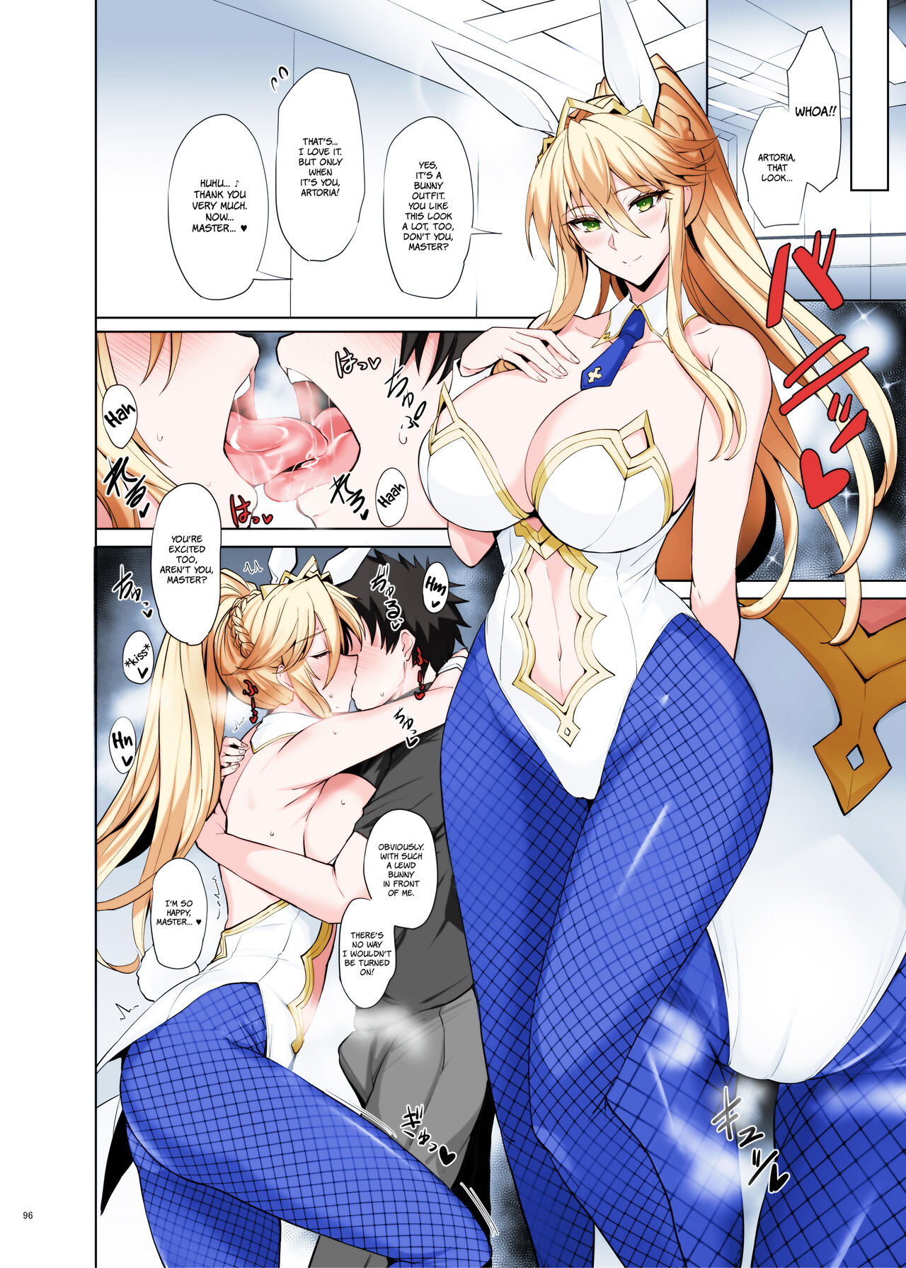 [Kumakiti]Lancer Artoria(FGO Icha Love Ero Goudou ~Junai Tokuiten Lovedea~) (Fate/Grand Order) [English] {The People With No Name} [Colorized] {Satansoft} Page 6