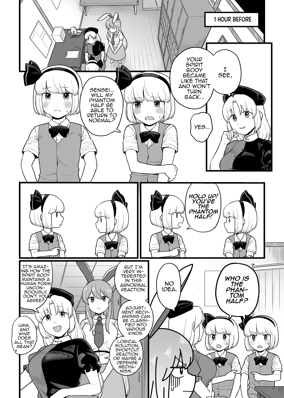 [Babaa no Mitsuboshi Restaurant (Koyama Shigeru)]Myon ga Futari ni Naru Hanashi(Touhou Project) [English] [MrBubbles] Page 2