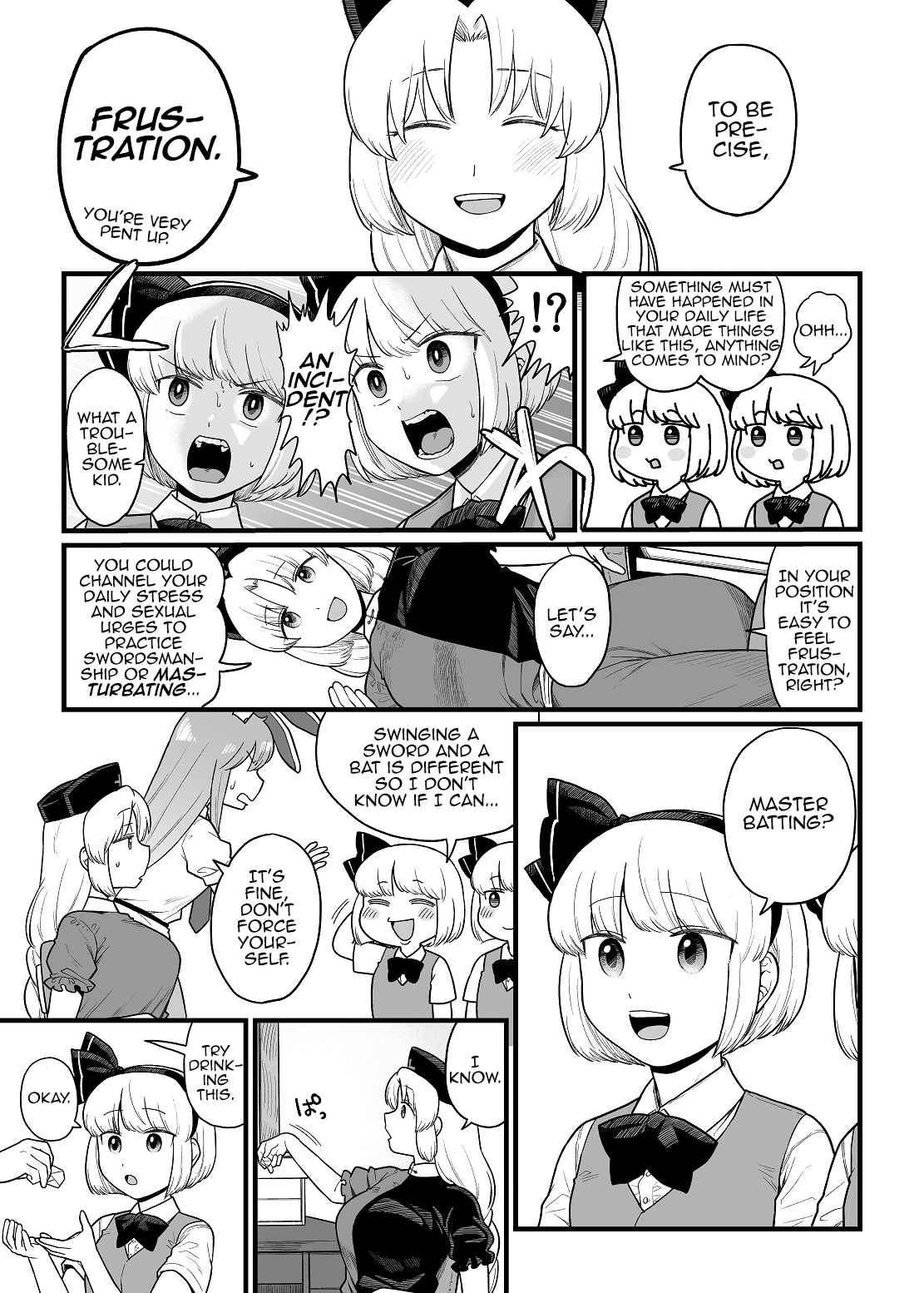 [Babaa no Mitsuboshi Restaurant (Koyama Shigeru)]Myon ga Futari ni Naru Hanashi(Touhou Project) [English] [MrBubbles] Page 3
