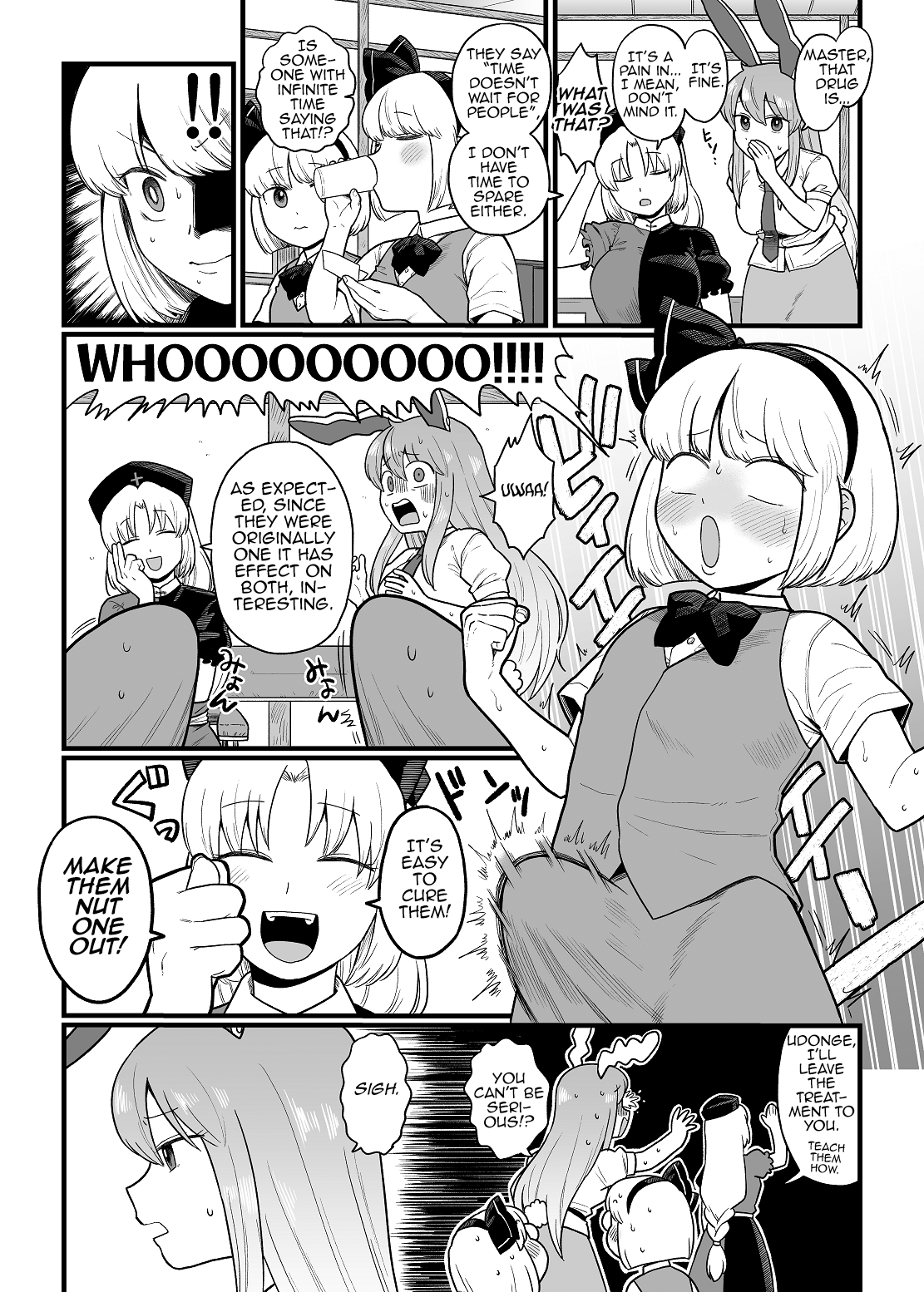 [Babaa no Mitsuboshi Restaurant (Koyama Shigeru)]Myon ga Futari ni Naru Hanashi(Touhou Project) [English] [MrBubbles] Page 4