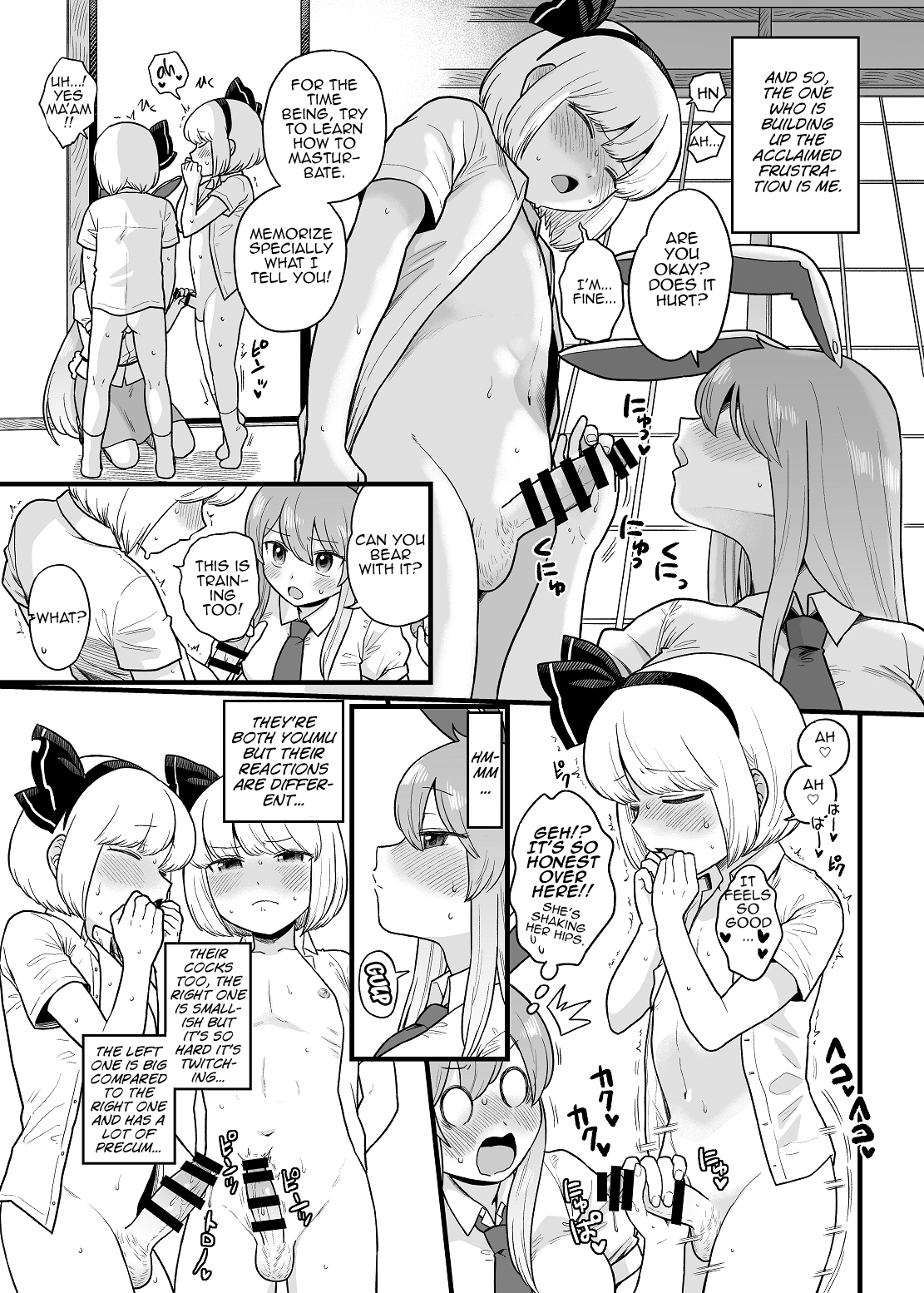 [Babaa no Mitsuboshi Restaurant (Koyama Shigeru)]Myon ga Futari ni Naru Hanashi(Touhou Project) [English] [MrBubbles] Page 5