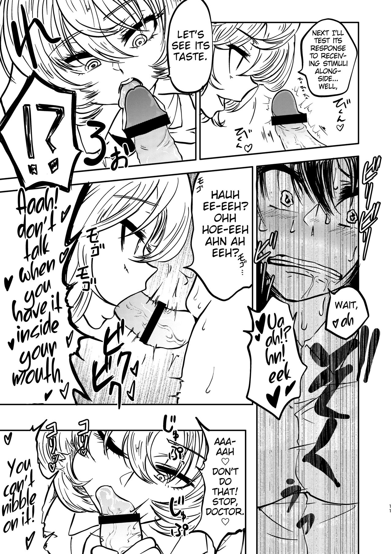 [Mikenekohanten (Sakamoto Kafka)]Ponkotsu Futa Robot Laboratory 1[English] [MrBubbles] [Digital] Page 13