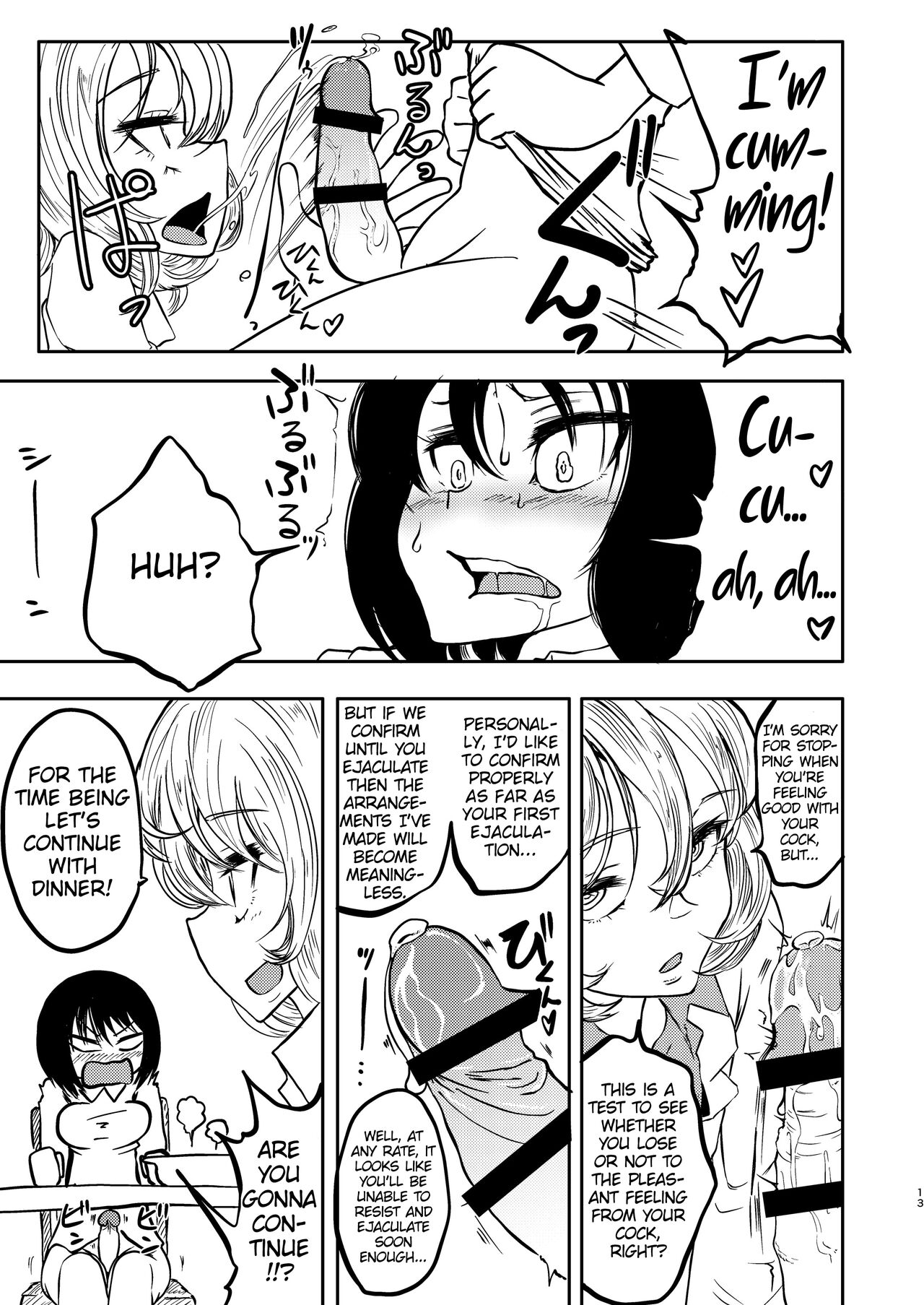 [Mikenekohanten (Sakamoto Kafka)]Ponkotsu Futa Robot Laboratory 1[English] [MrBubbles] [Digital] Page 15