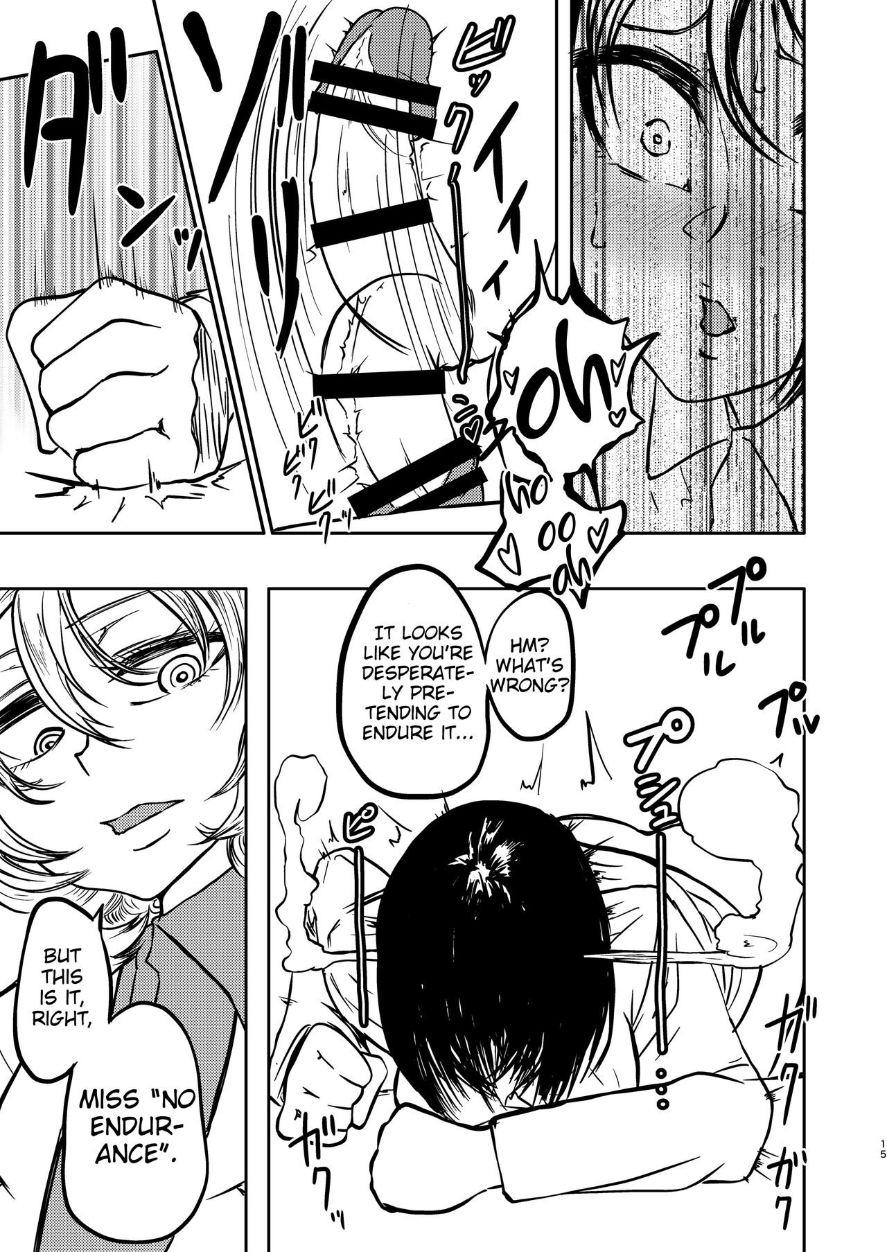 [Mikenekohanten (Sakamoto Kafka)]Ponkotsu Futa Robot Laboratory 1[English] [MrBubbles] [Digital] Page 17
