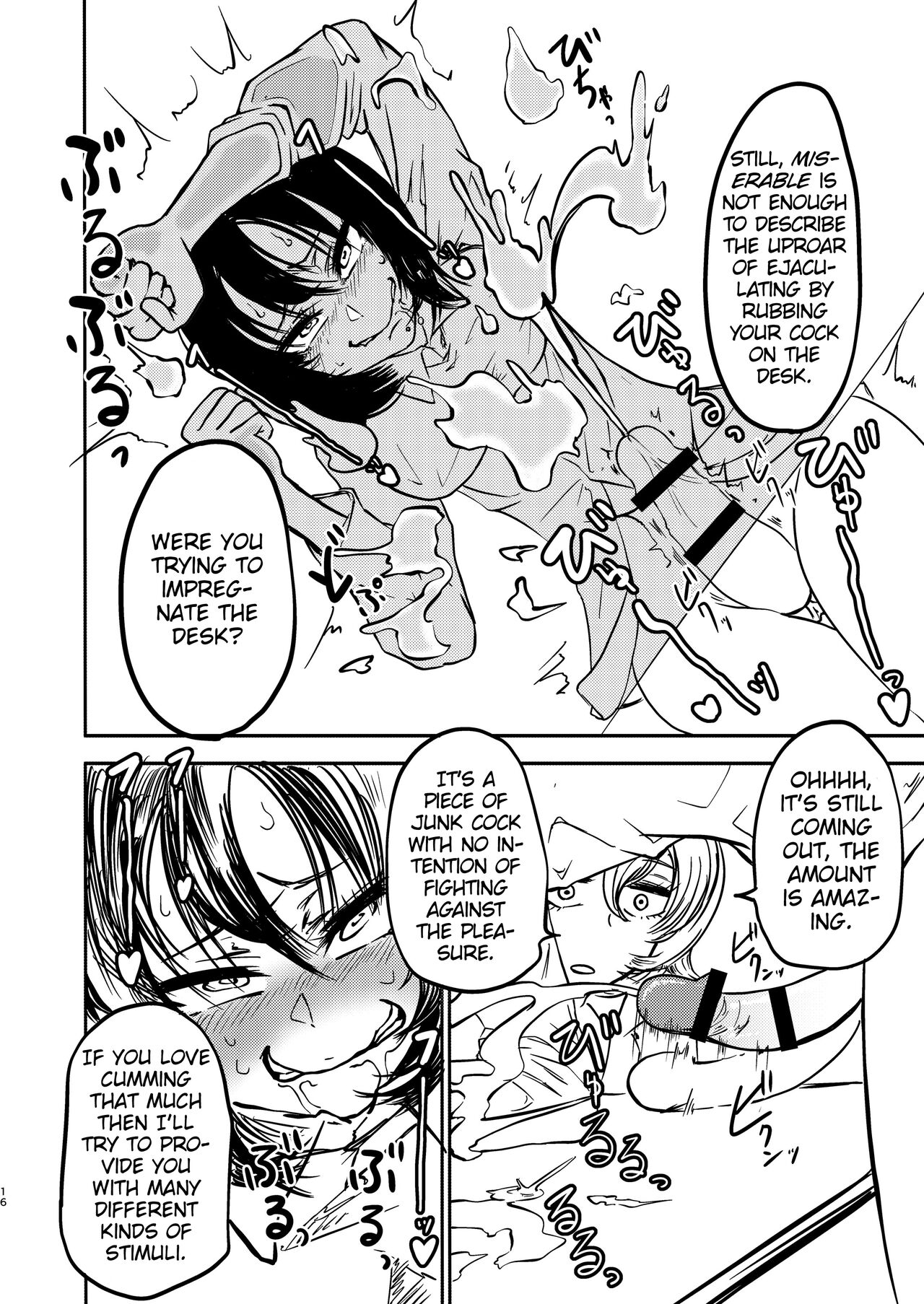 [Mikenekohanten (Sakamoto Kafka)]Ponkotsu Futa Robot Laboratory 1[English] [MrBubbles] [Digital] Page 18