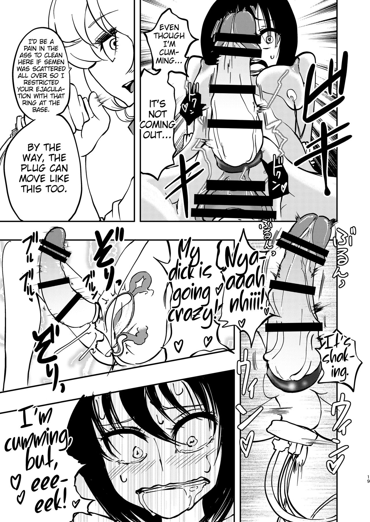 [Mikenekohanten (Sakamoto Kafka)]Ponkotsu Futa Robot Laboratory 1[English] [MrBubbles] [Digital] Page 21