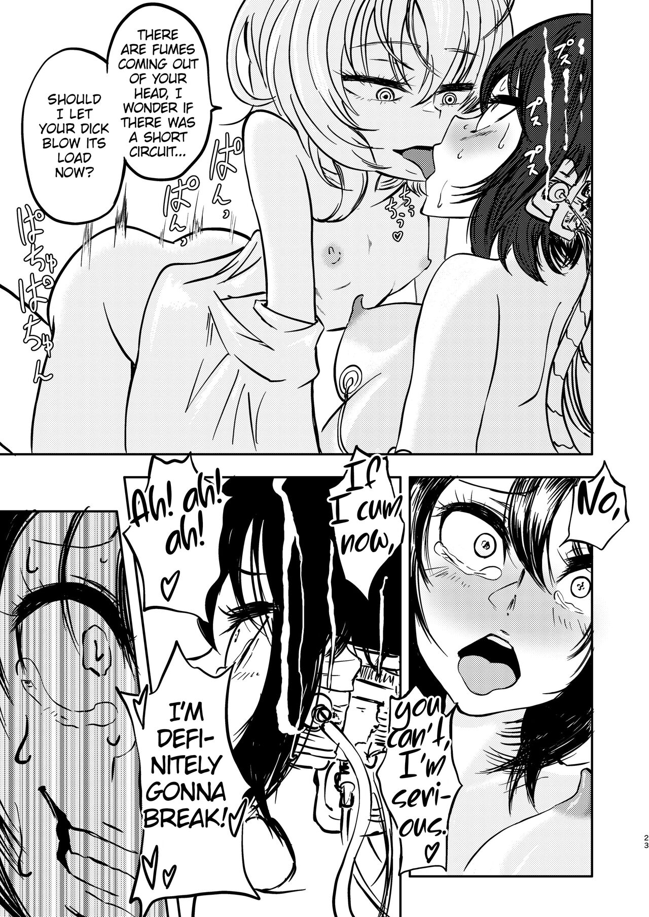 [Mikenekohanten (Sakamoto Kafka)]Ponkotsu Futa Robot Laboratory 1[English] [MrBubbles] [Digital] Page 25