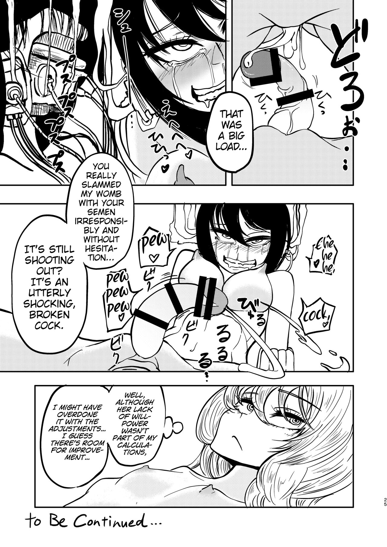 [Mikenekohanten (Sakamoto Kafka)]Ponkotsu Futa Robot Laboratory 1[English] [MrBubbles] [Digital] Page 27