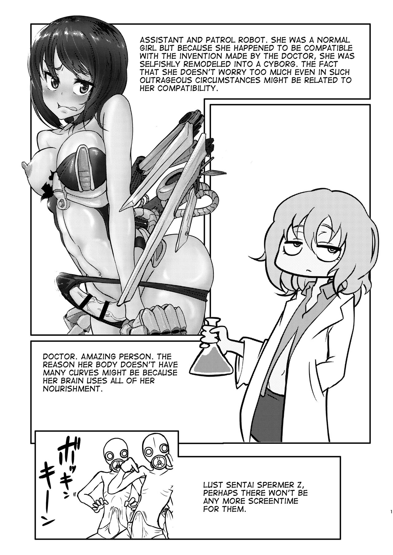[Mikenekohanten (Sakamoto Kafka)]Ponkotsu Futa Robot Laboratory 1[English] [MrBubbles] [Digital] Page 3