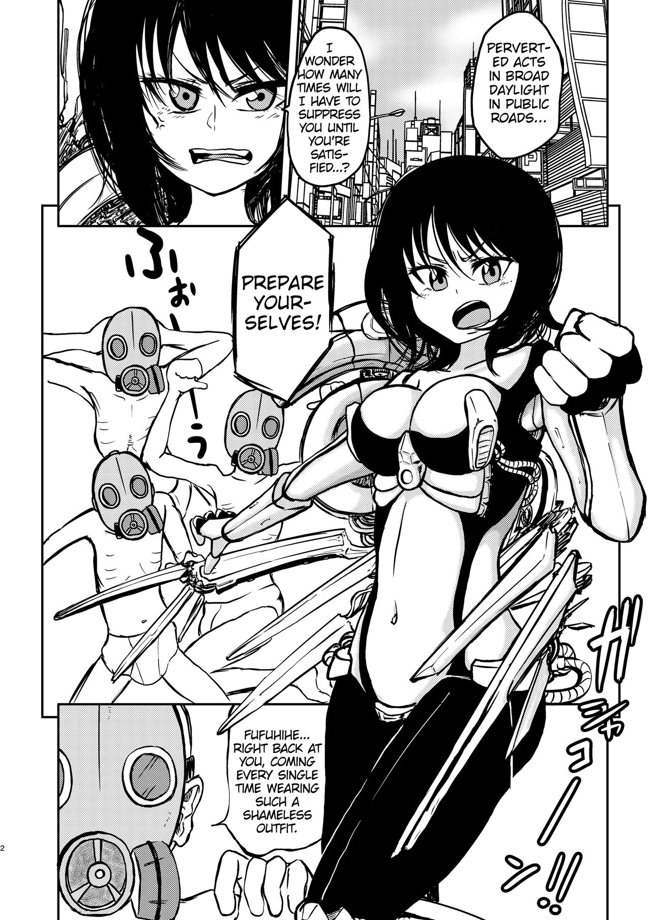 [Mikenekohanten (Sakamoto Kafka)]Ponkotsu Futa Robot Laboratory 1[English] [MrBubbles] [Digital] Page 4