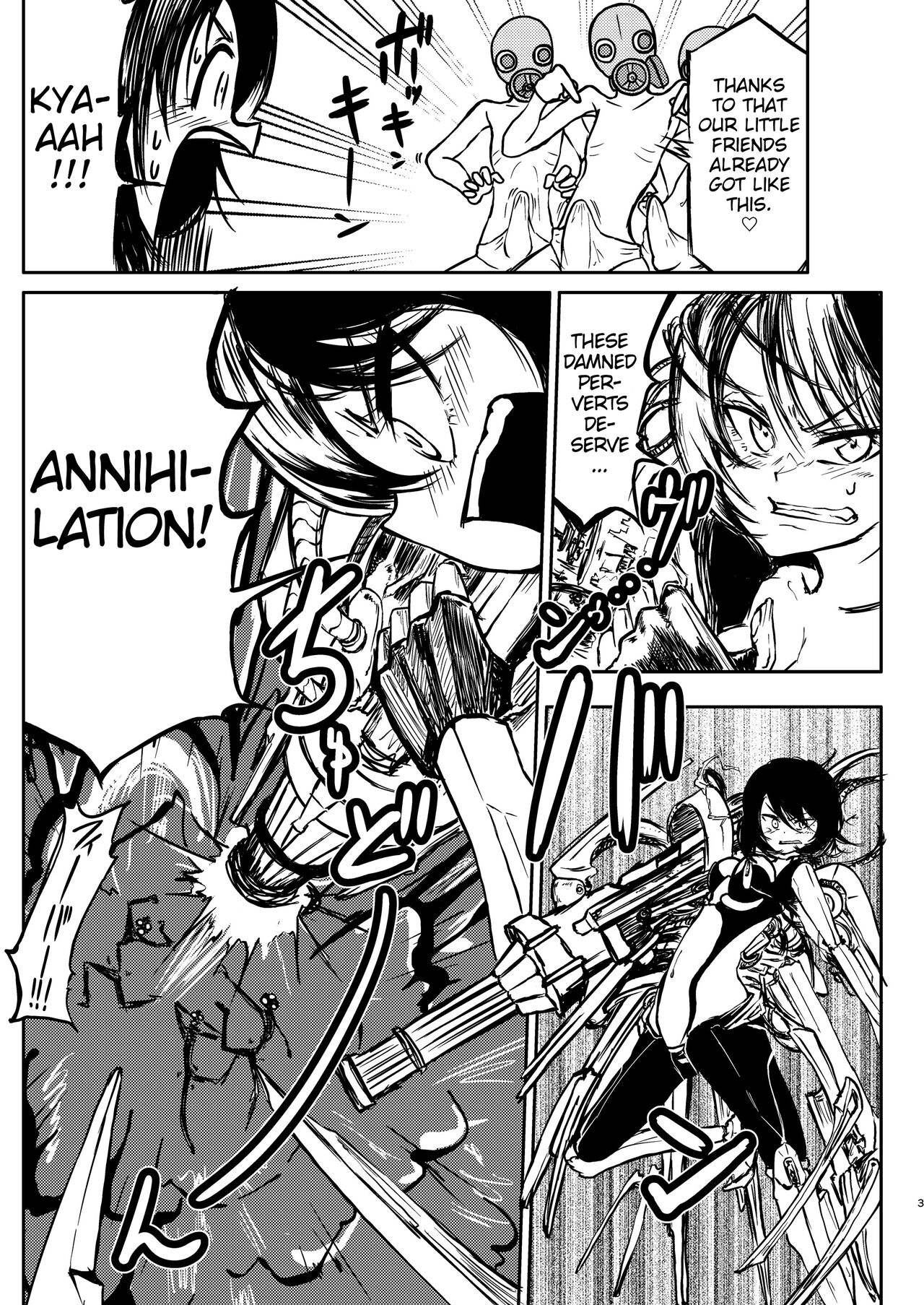 [Mikenekohanten (Sakamoto Kafka)]Ponkotsu Futa Robot Laboratory 1[English] [MrBubbles] [Digital] Page 5
