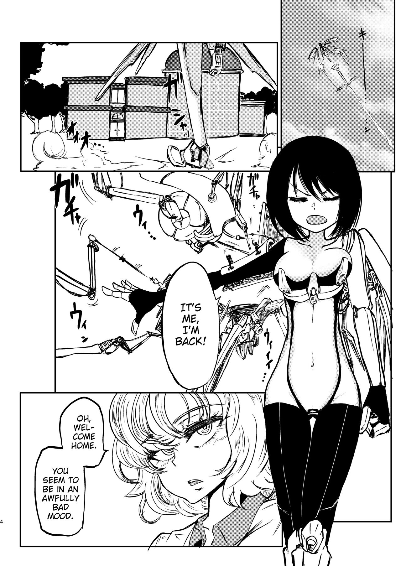 [Mikenekohanten (Sakamoto Kafka)]Ponkotsu Futa Robot Laboratory 1[English] [MrBubbles] [Digital] Page 6