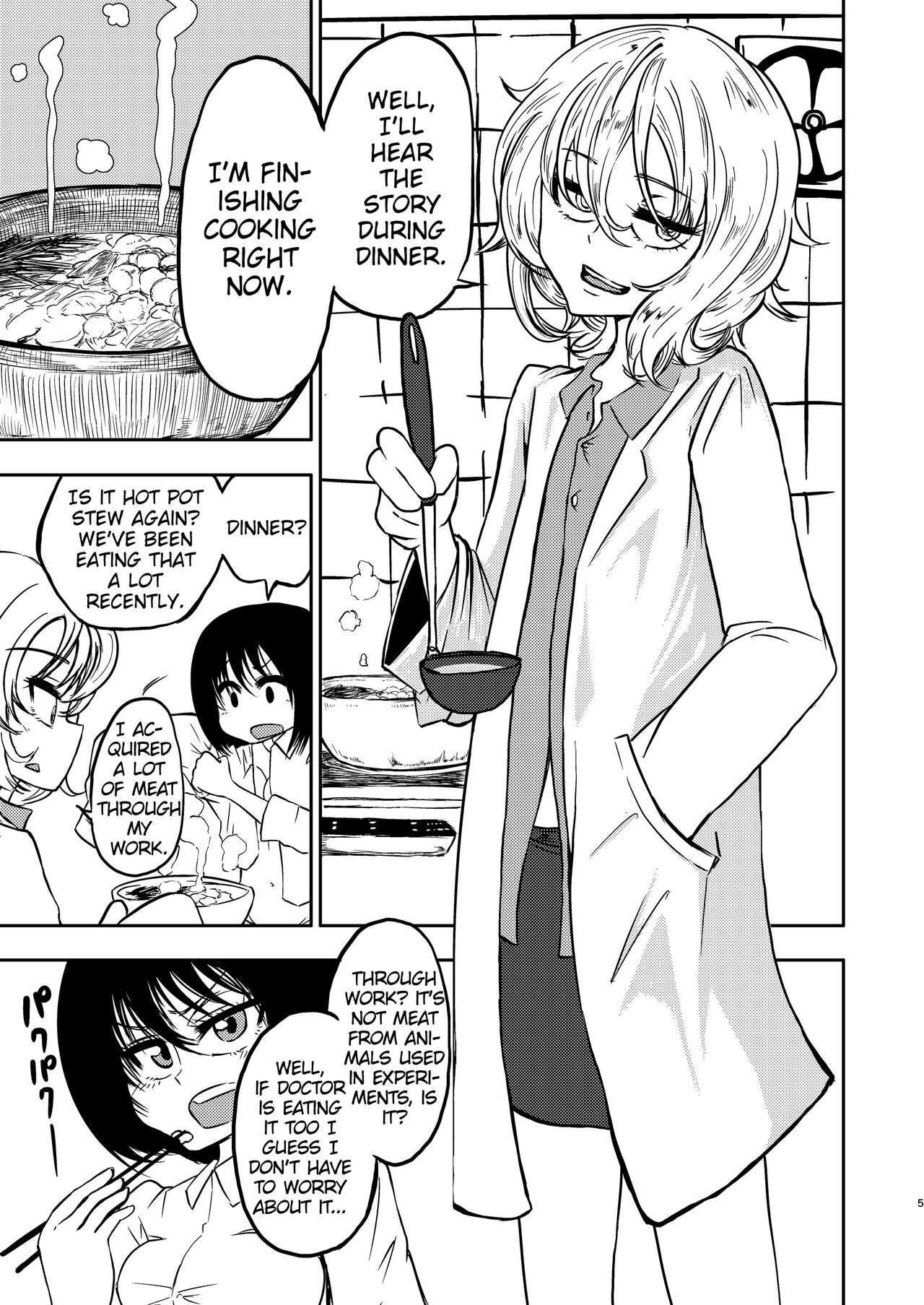 [Mikenekohanten (Sakamoto Kafka)]Ponkotsu Futa Robot Laboratory 1[English] [MrBubbles] [Digital] Page 7